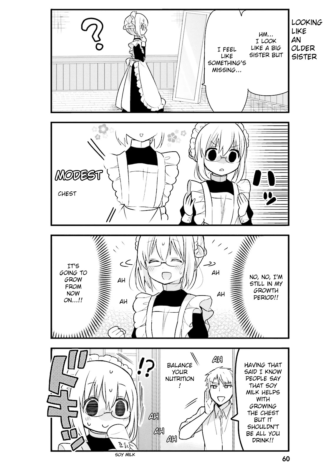 Orenchi no Maid-san Chapter 26 page 6 - Chapter 26