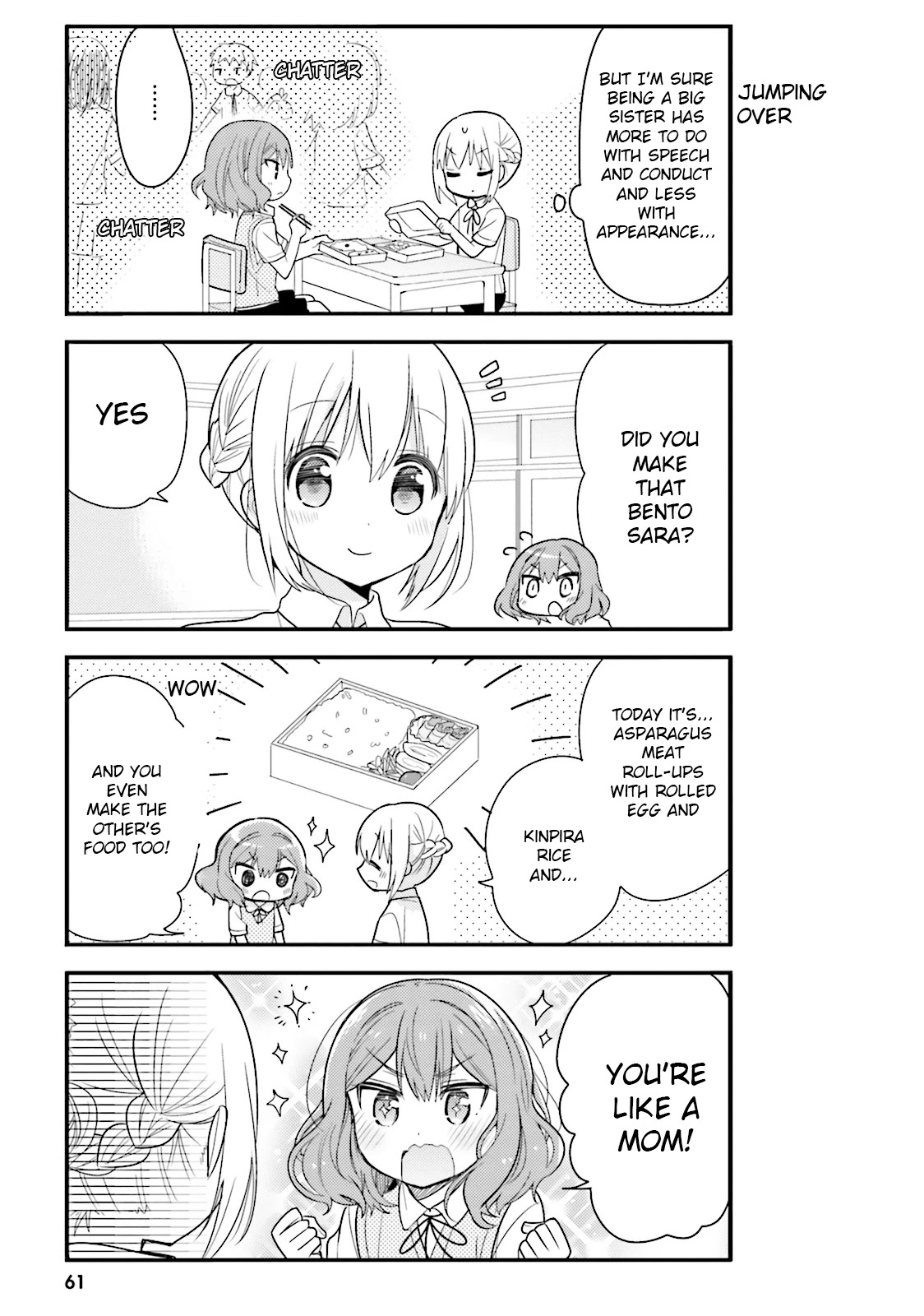 Orenchi no Maid-san Chapter 26 page 7 - Chapter 26