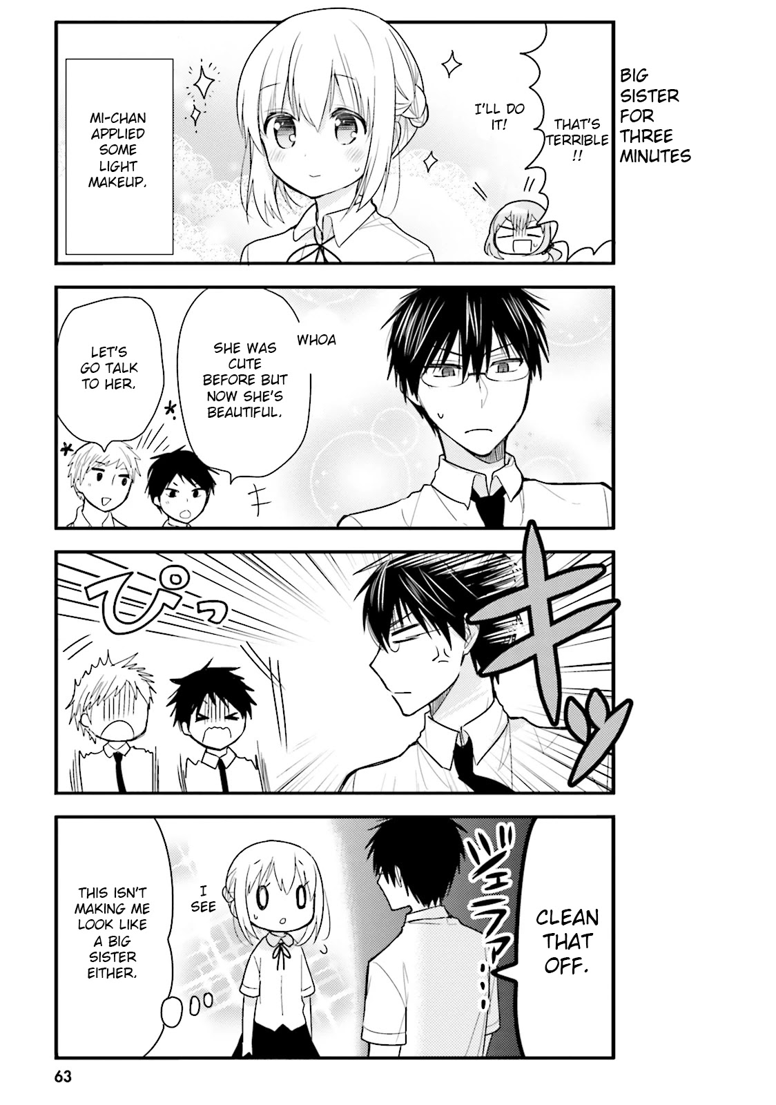 Orenchi no Maid-san Chapter 26 page 9 - Chapter 26