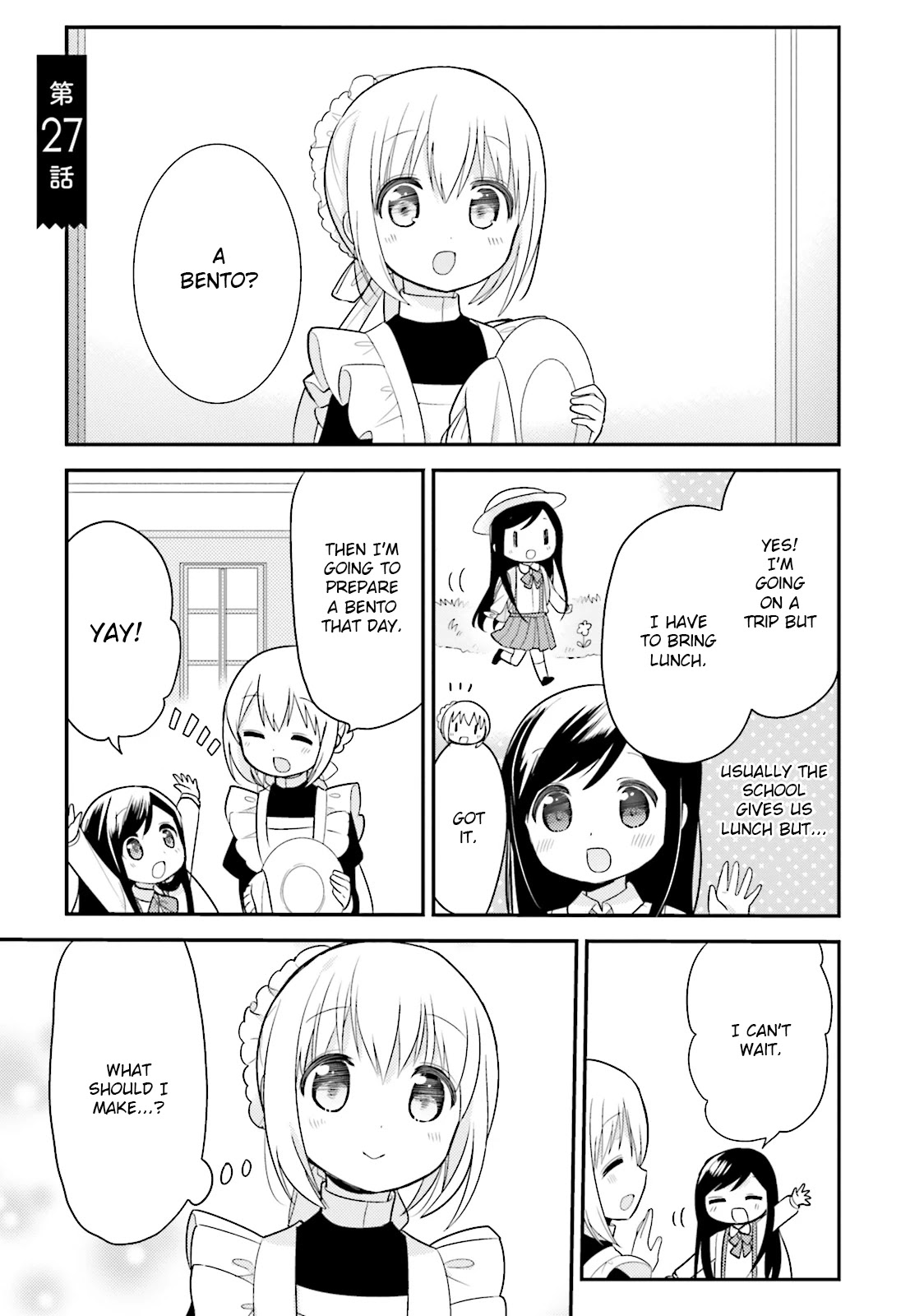 Orenchi no Maid-san Chapter 27 page 1 - Chapter 27