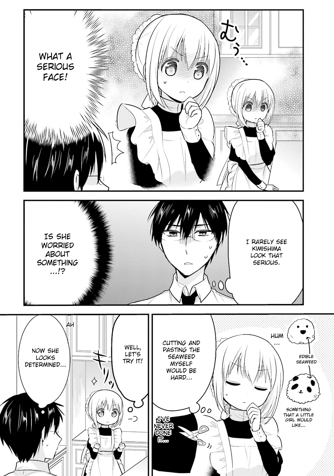 Orenchi no Maid-san Chapter 27 page 3 - Chapter 27