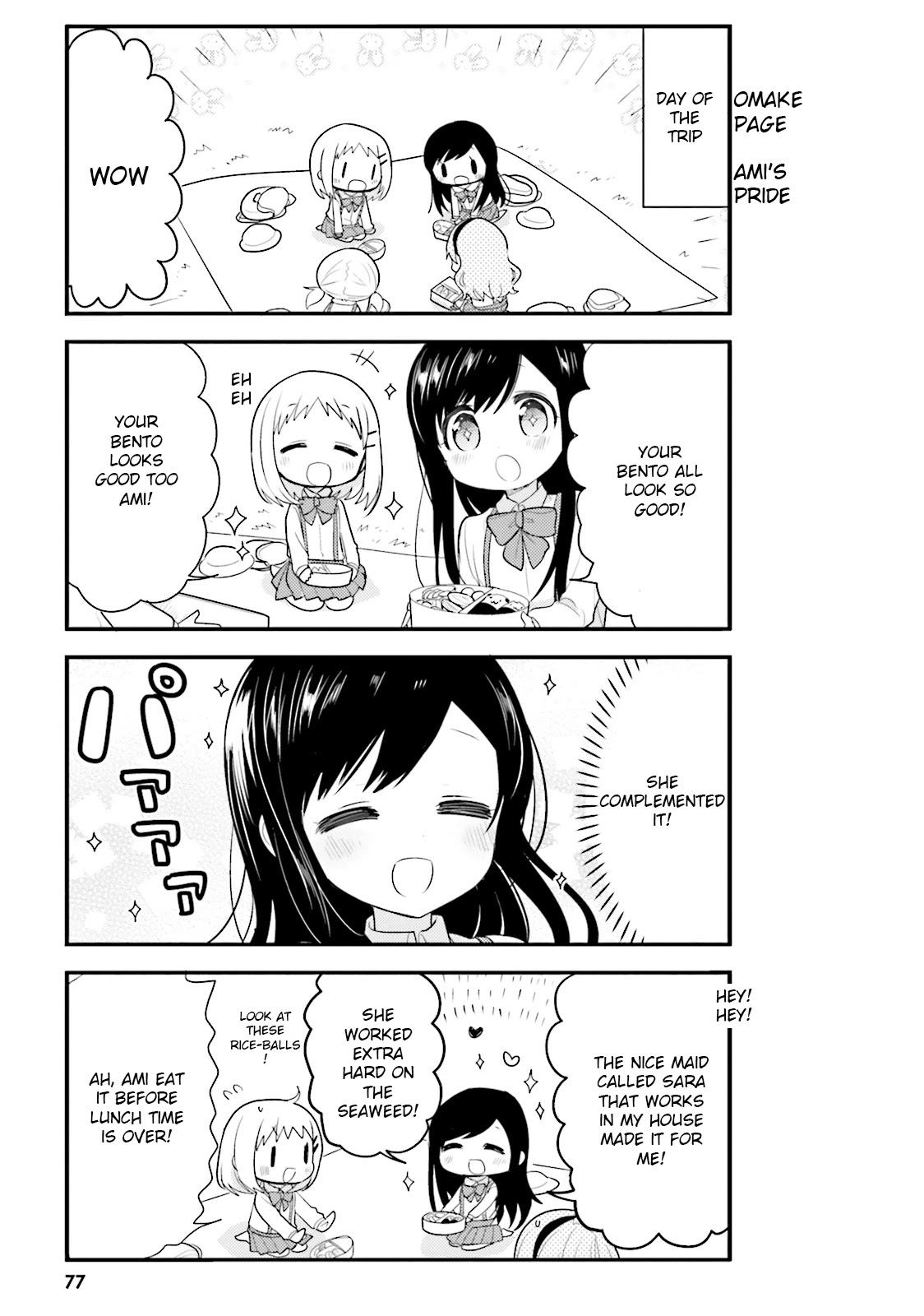 Orenchi no Maid-san Chapter 27 page 7 - Chapter 27