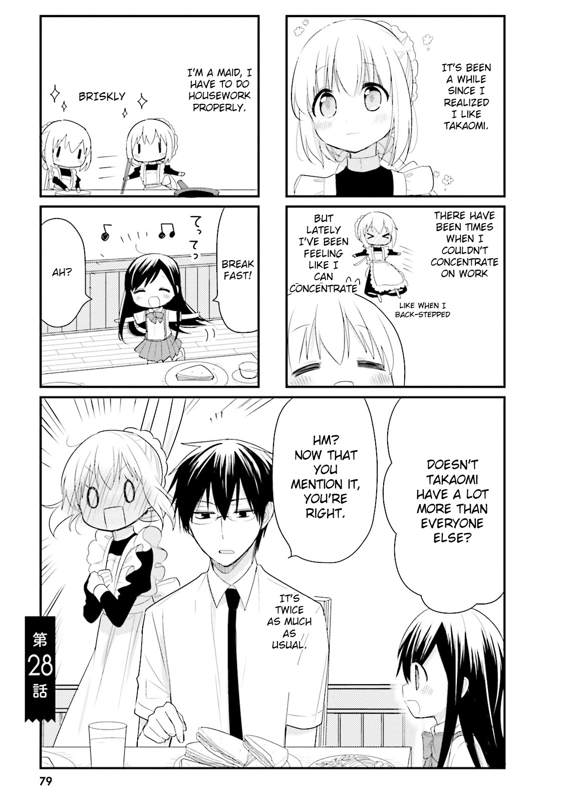 Orenchi no Maid-san Chapter 28 page 1 - Chapter 28