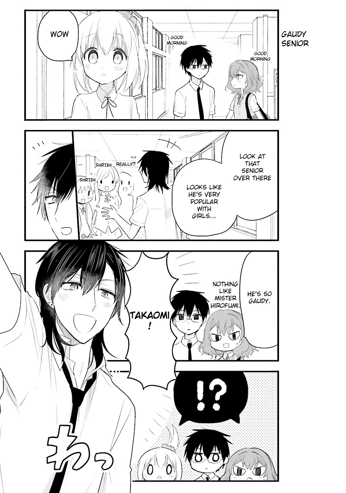 Orenchi no Maid-san Chapter 28 page 3 - Chapter 28