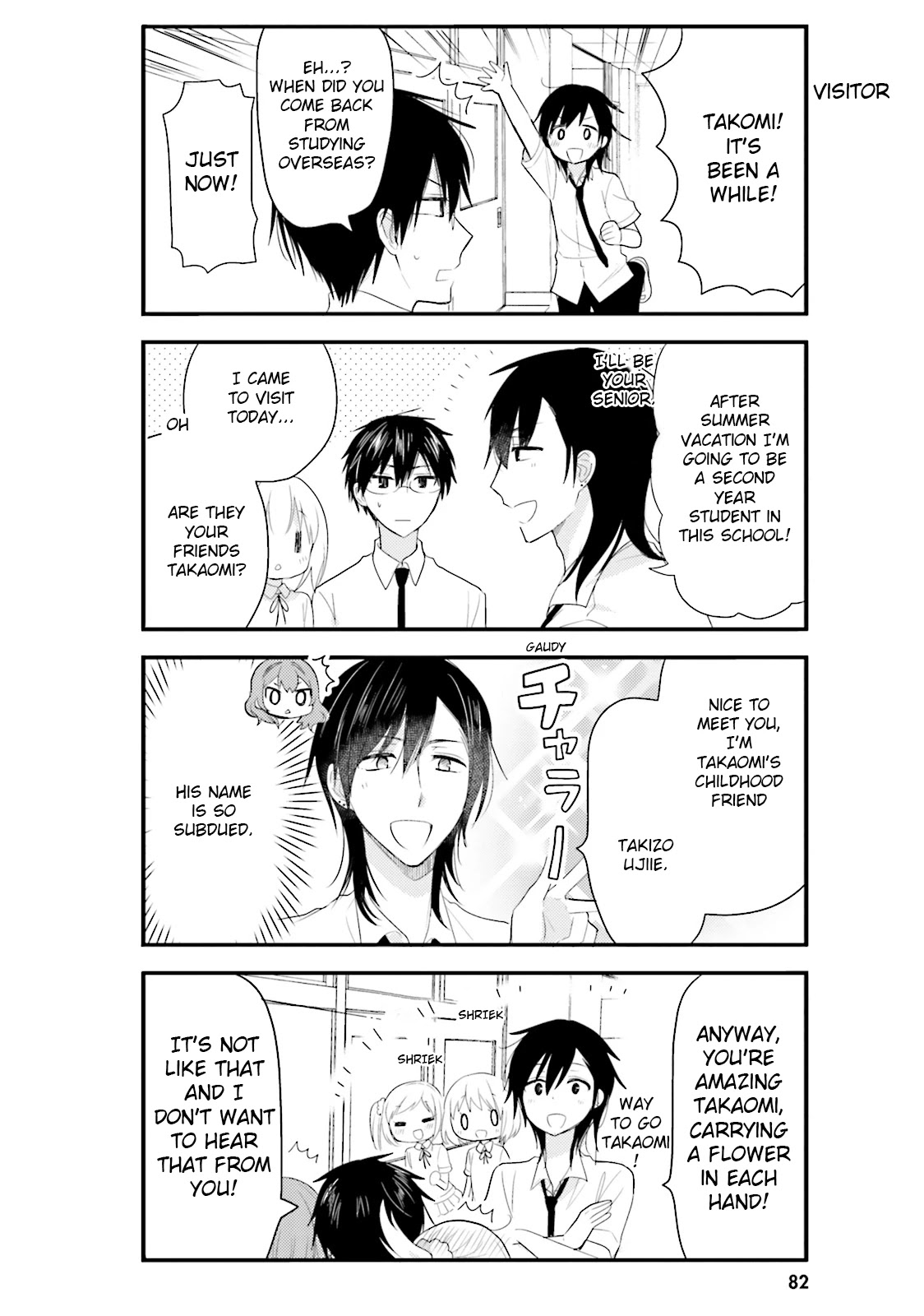 Orenchi no Maid-san Chapter 28 page 4 - Chapter 28