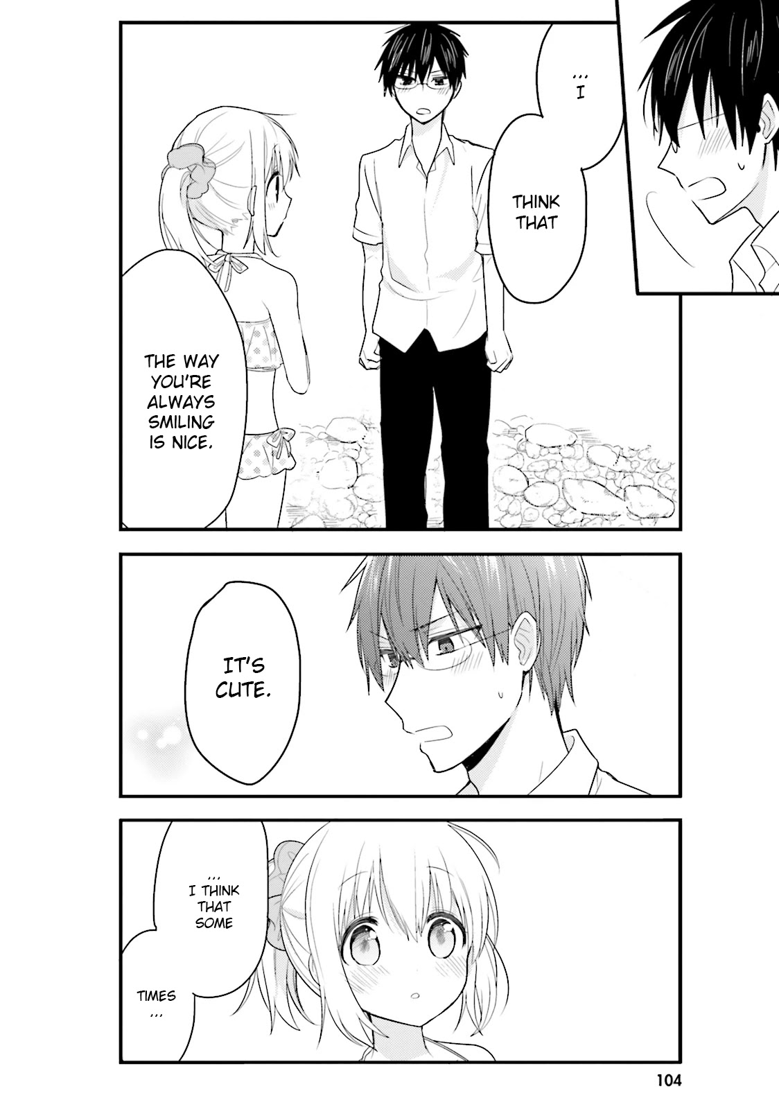 Orenchi no Maid-san Chapter 29 page 10 - Chapter 29