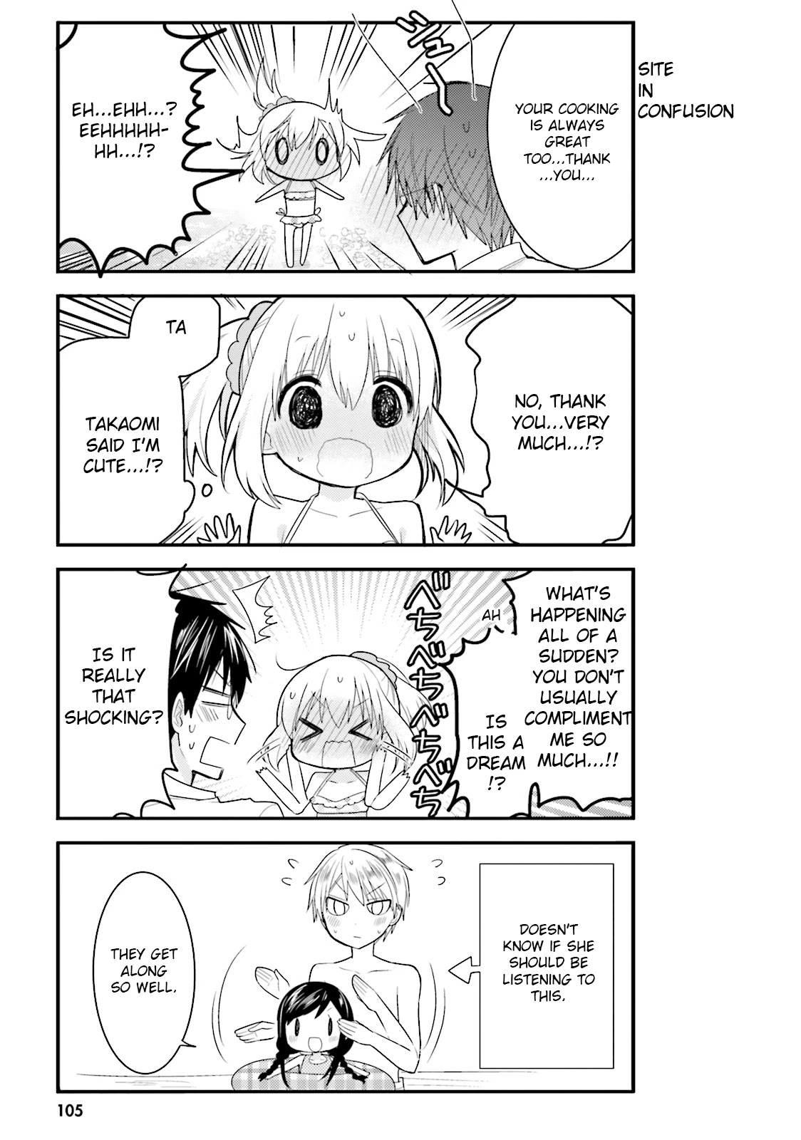 Orenchi no Maid-san Chapter 29 page 11 - Chapter 29