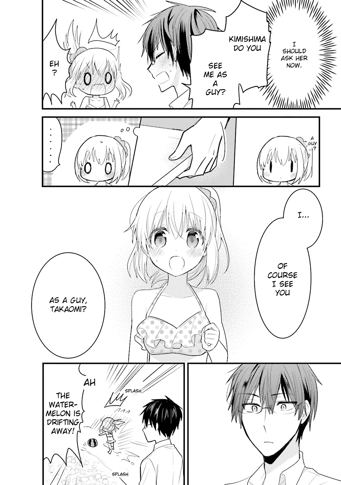 Orenchi no Maid-san Chapter 29 page 12 - Chapter 29