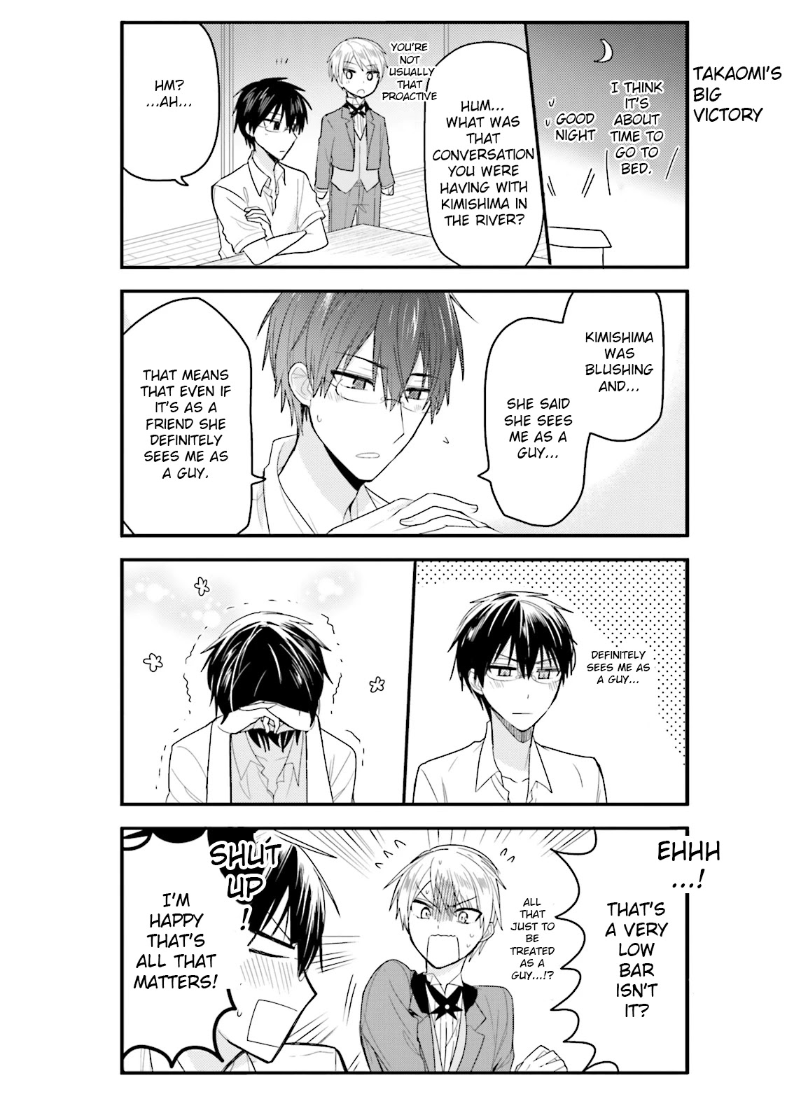 Orenchi no Maid-san Chapter 29 page 16 - Chapter 29