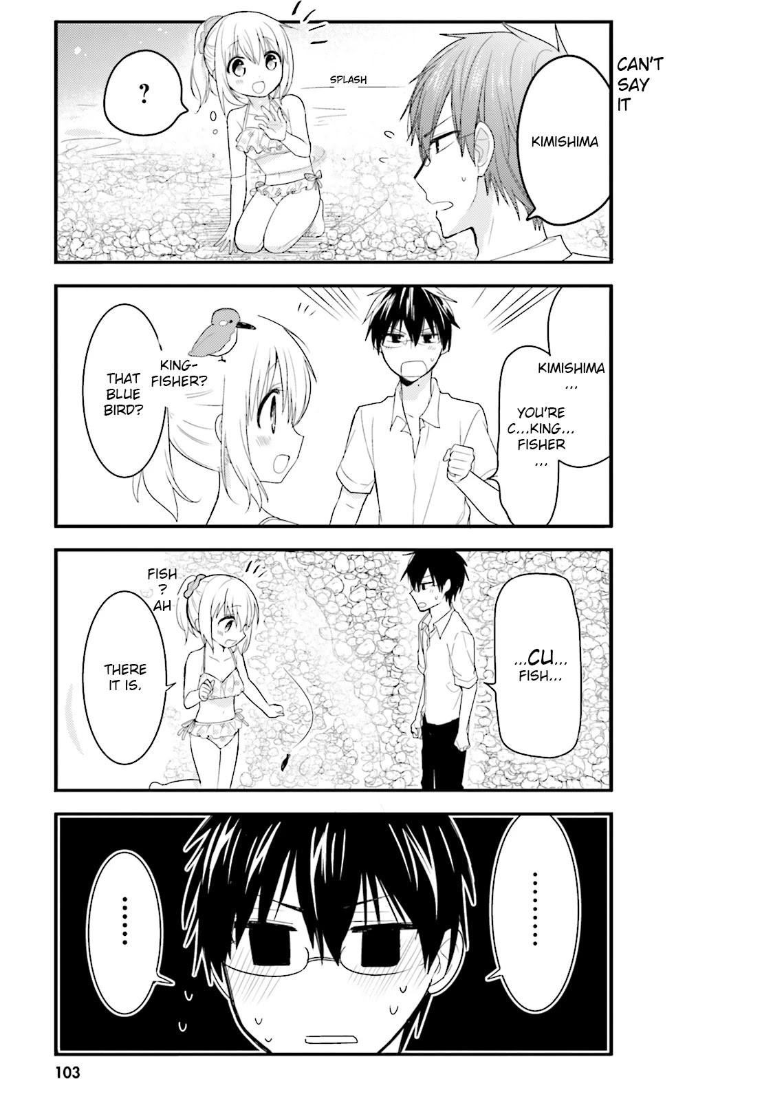 Orenchi no Maid-san Chapter 29 page 9 - Chapter 29