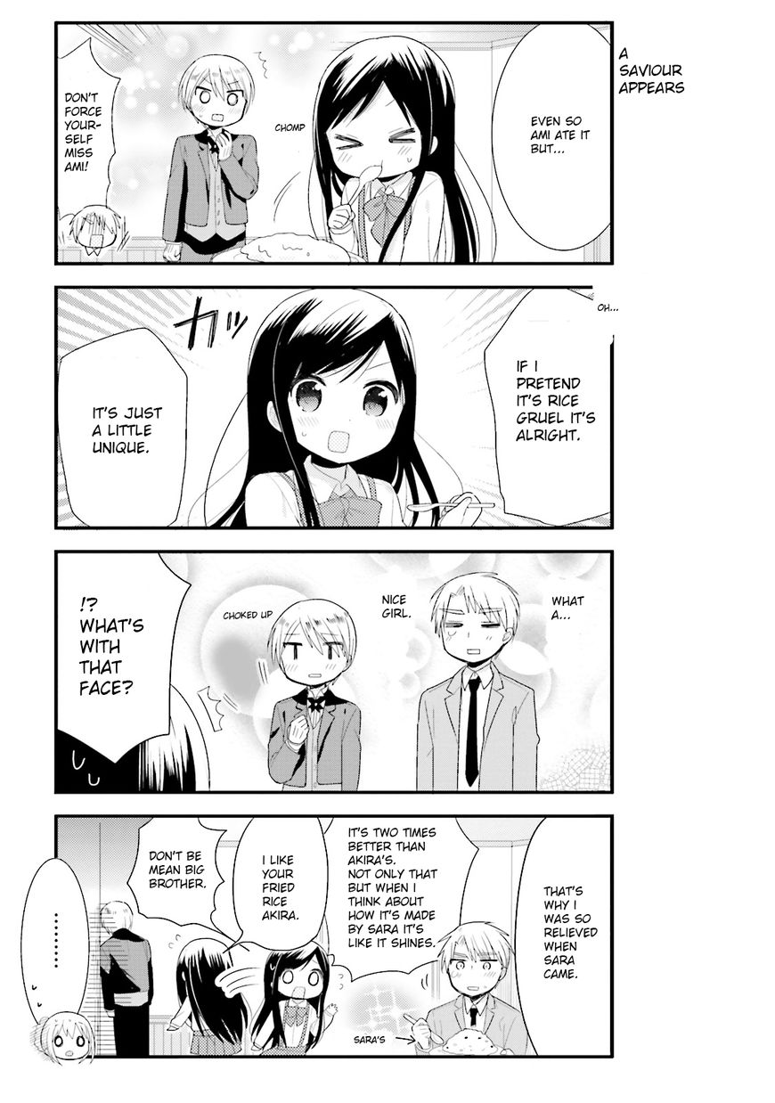 Orenchi no Maid-san Chapter 3 page 11 - Chapter 3