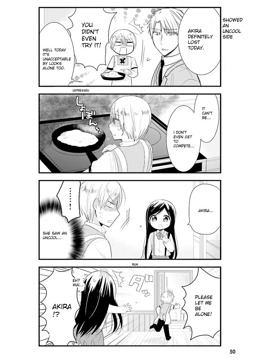 Orenchi no Maid-san Chapter 3 page 12 - Chapter 3