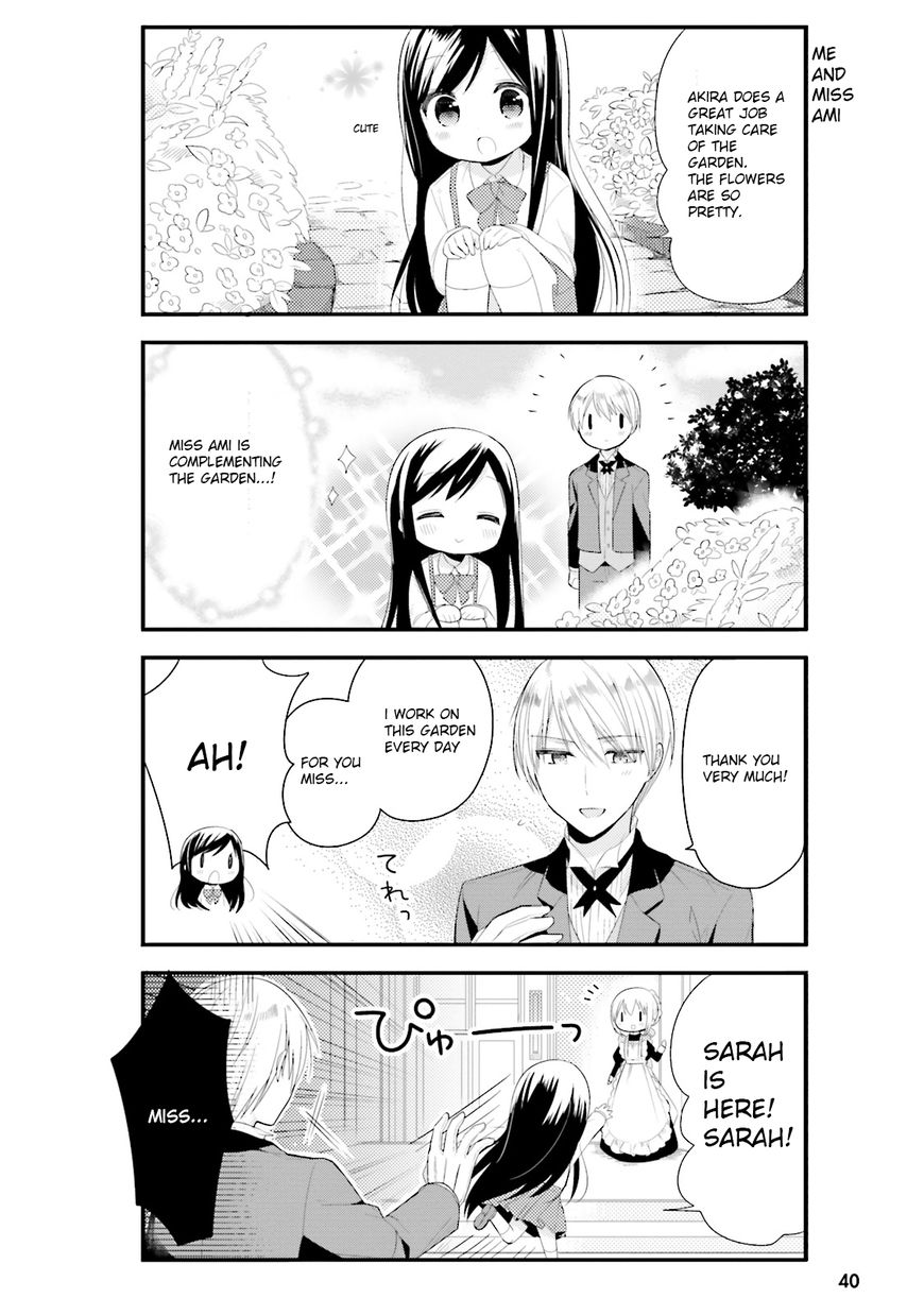 Orenchi no Maid-san Chapter 3 page 2 - Chapter 3
