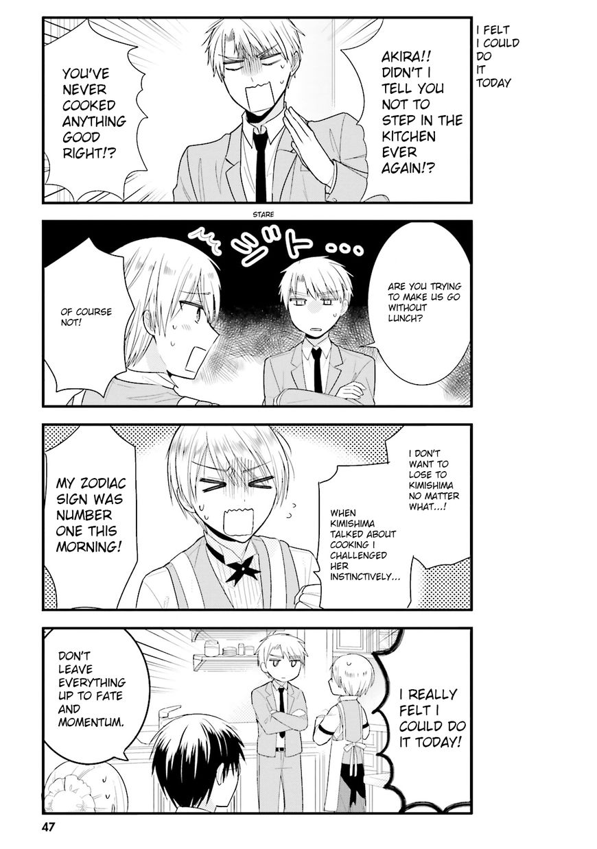 Orenchi no Maid-san Chapter 3 page 9 - Chapter 3