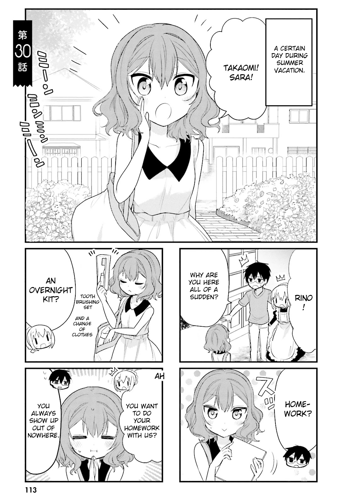Orenchi no Maid-san Chapter 30 page 1 - Chapter 30