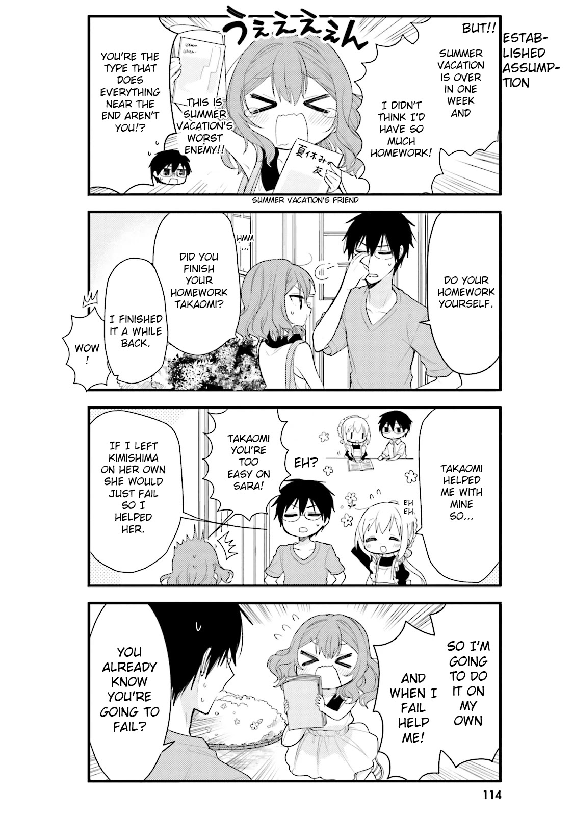 Orenchi no Maid-san Chapter 30 page 2 - Chapter 30