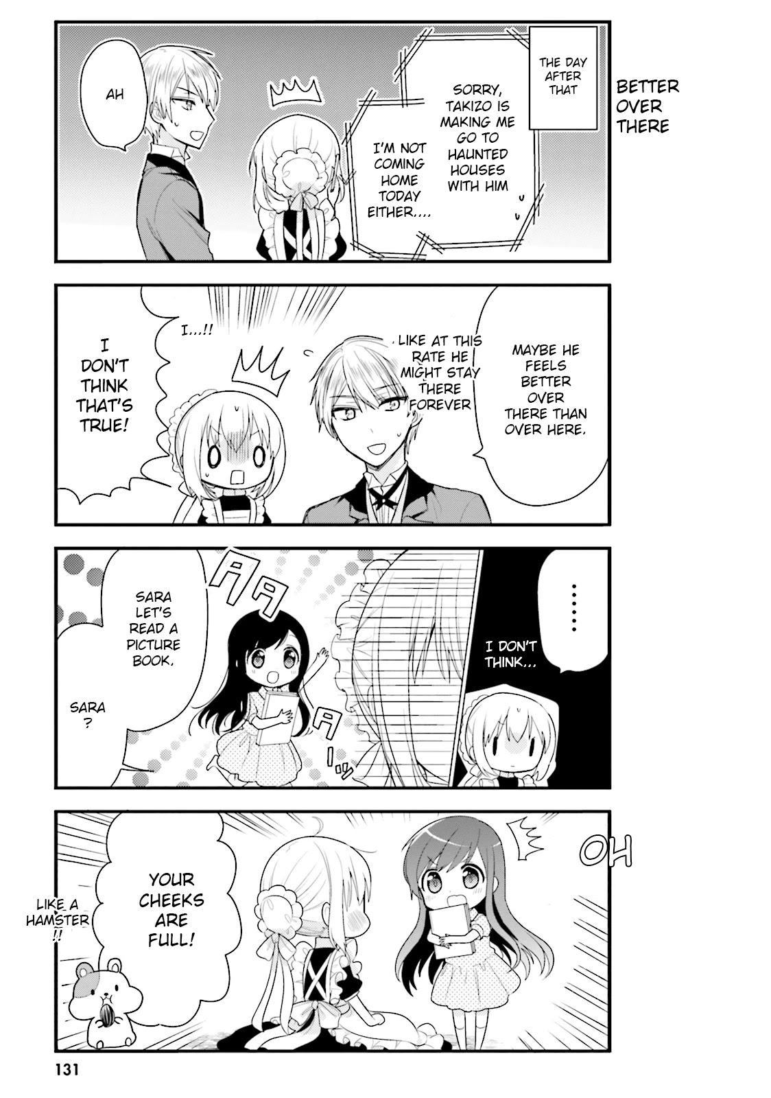 Orenchi no Maid-san Chapter 31 page 5 - Chapter 31