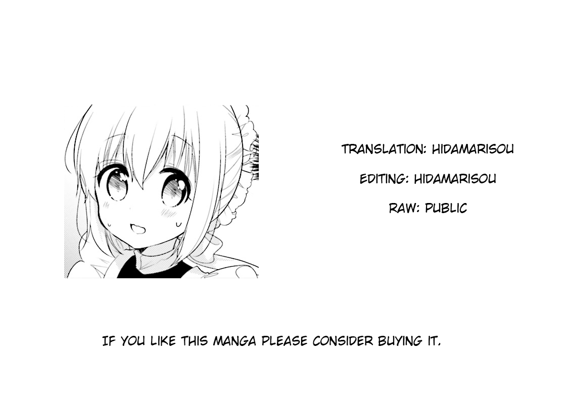 Orenchi no Maid-san Chapter 32 page 13 - Chapter 32