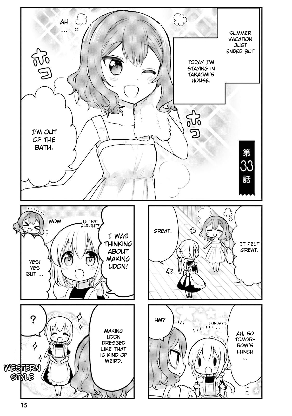 Orenchi no Maid-san Chapter 33 page 1 - Chapter 33