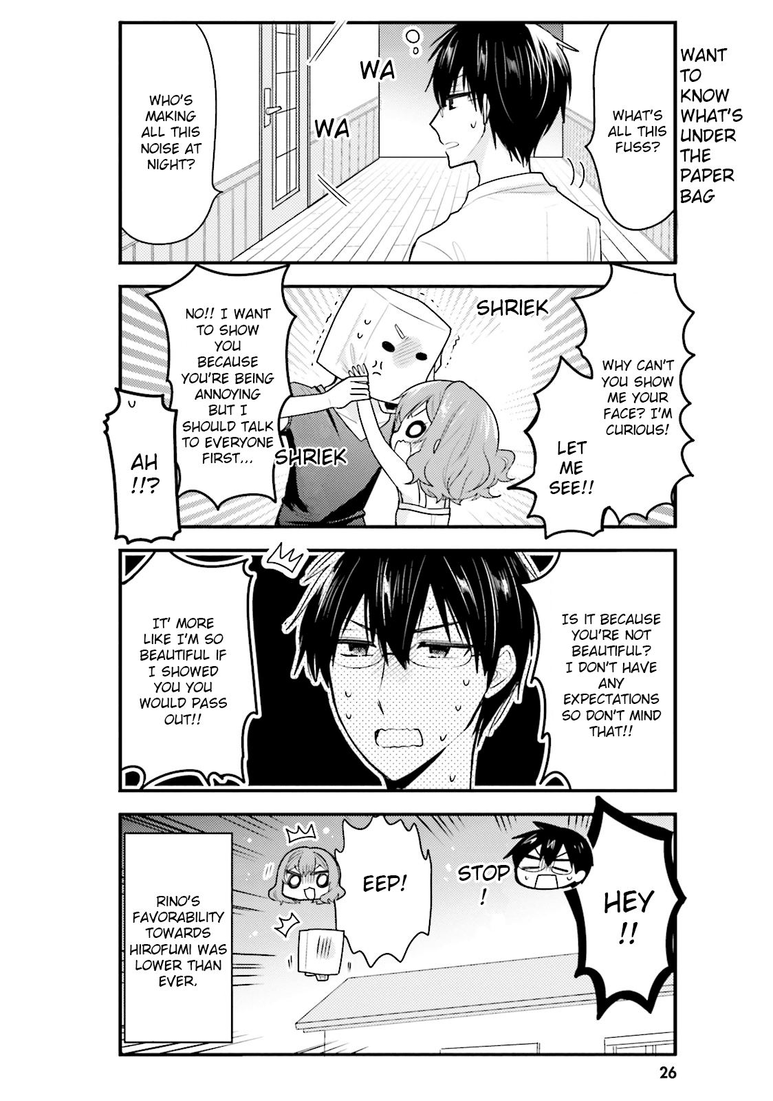Orenchi no Maid-san Chapter 33 page 12 - Chapter 33