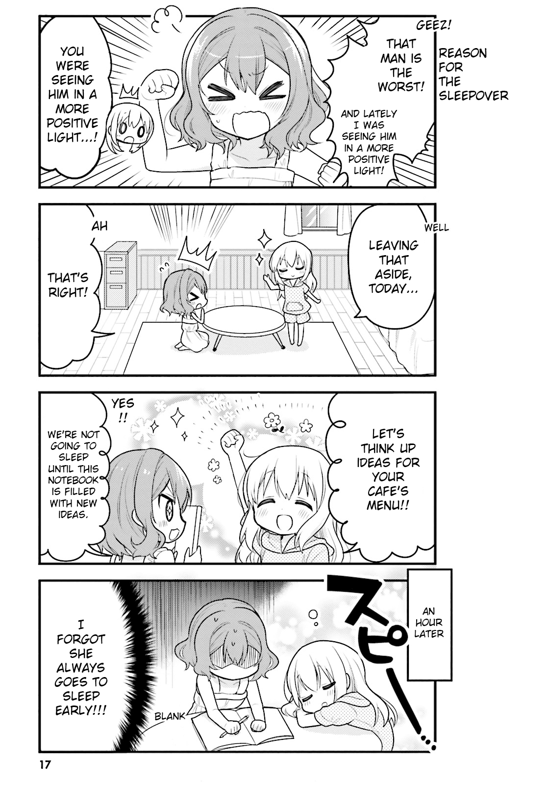 Orenchi no Maid-san Chapter 33 page 3 - Chapter 33