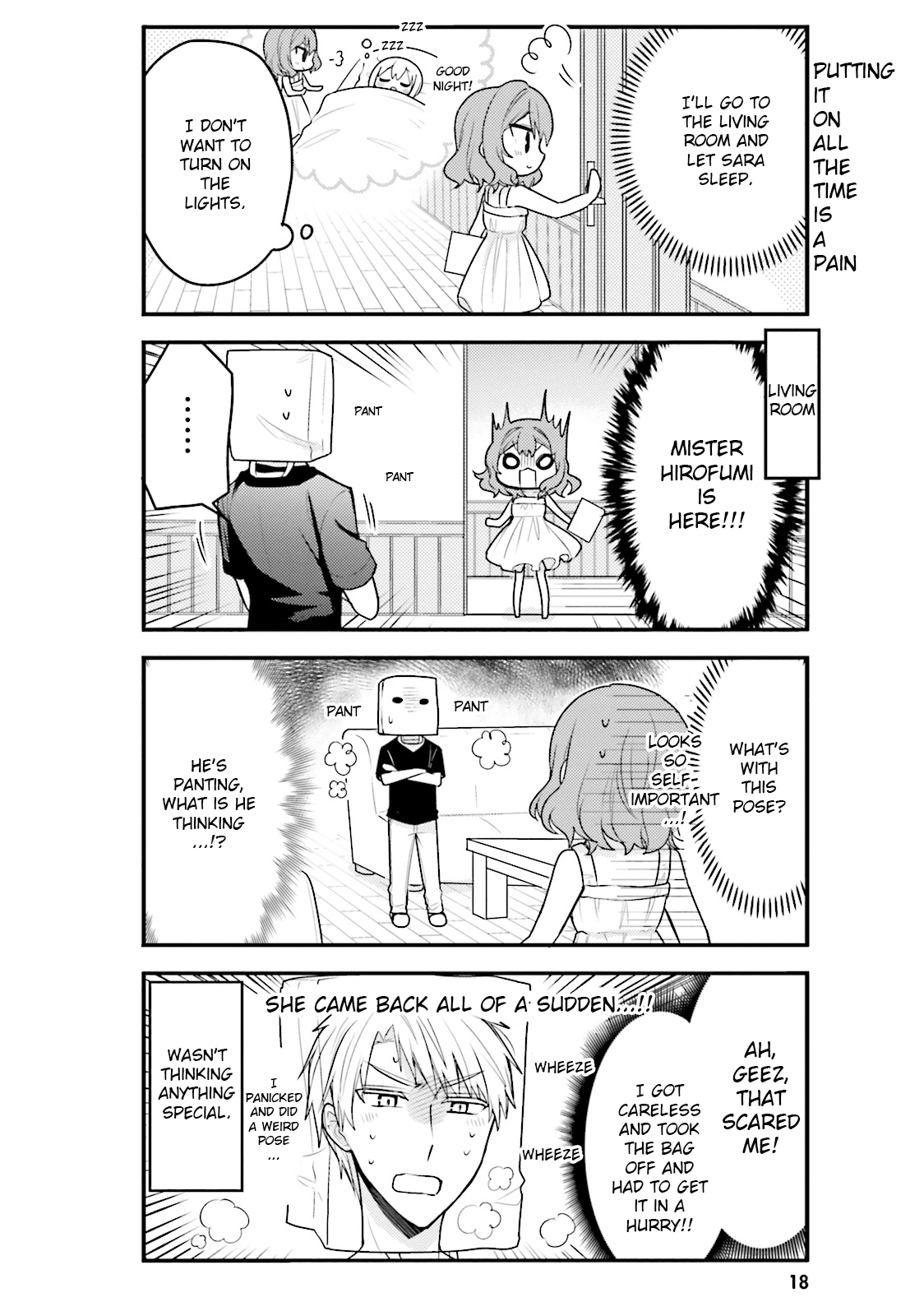 Orenchi no Maid-san Chapter 33 page 4 - Chapter 33