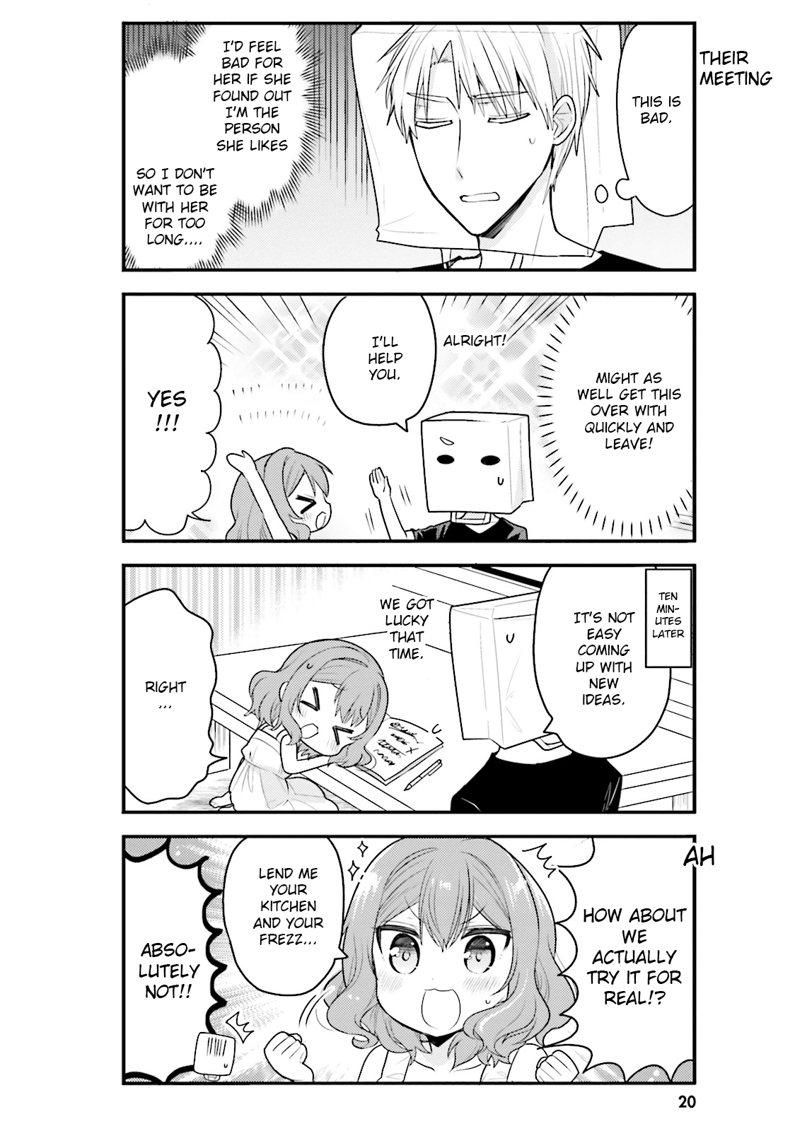 Orenchi no Maid-san Chapter 33 page 6 - Chapter 33