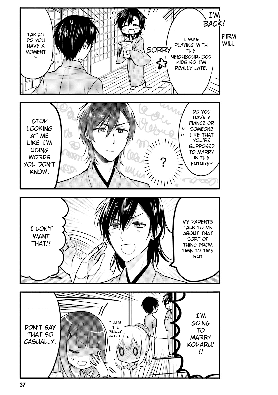 Orenchi no Maid-san Chapter 34 page 11 - Chapter 34