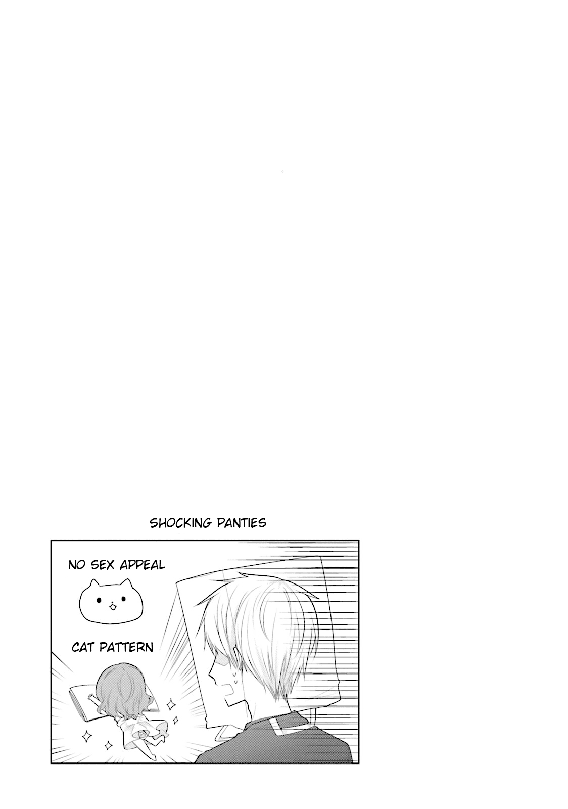 Orenchi no Maid-san Chapter 34 page 13 - Chapter 34
