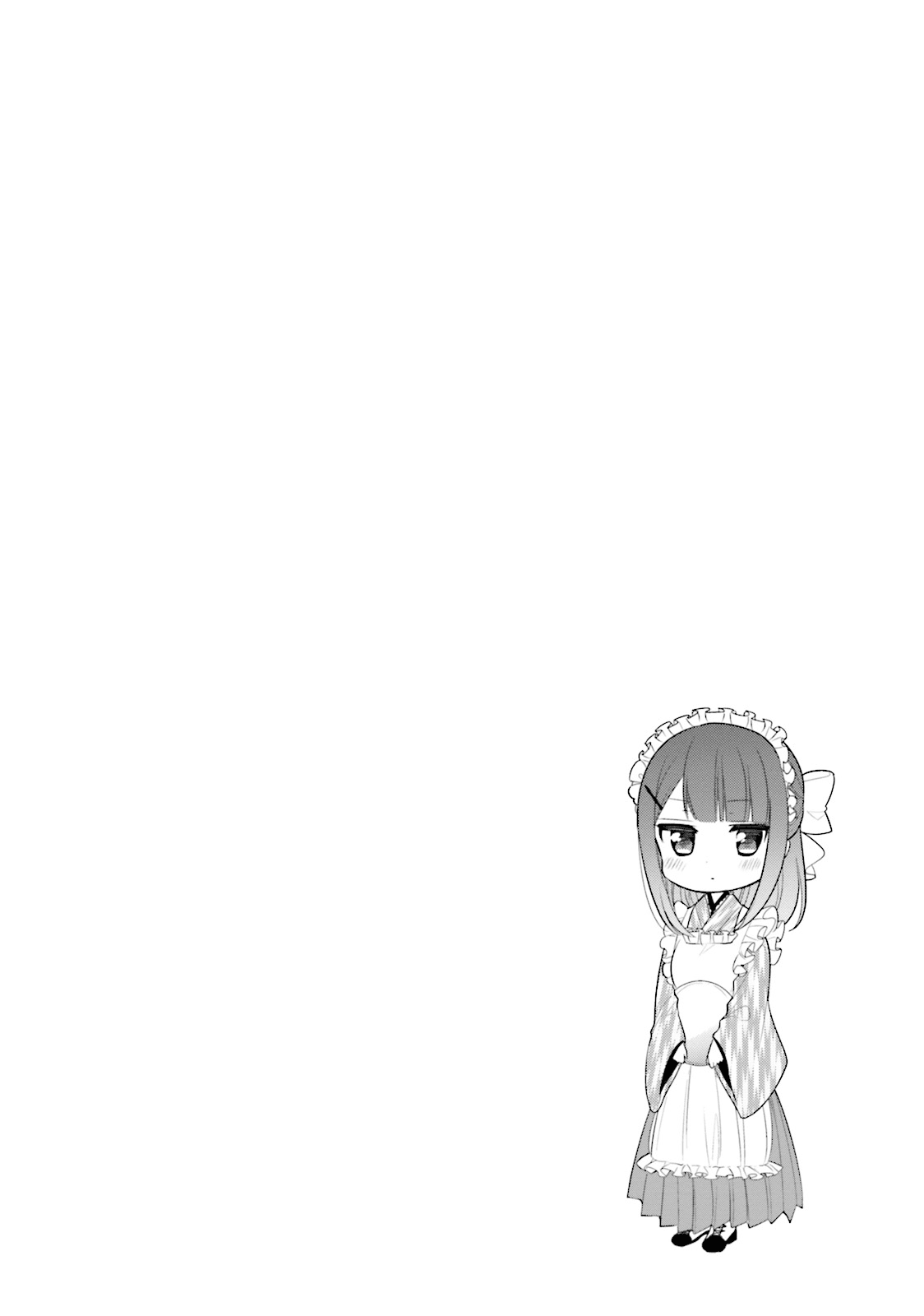 Orenchi no Maid-san Chapter 34 page 14 - Chapter 34