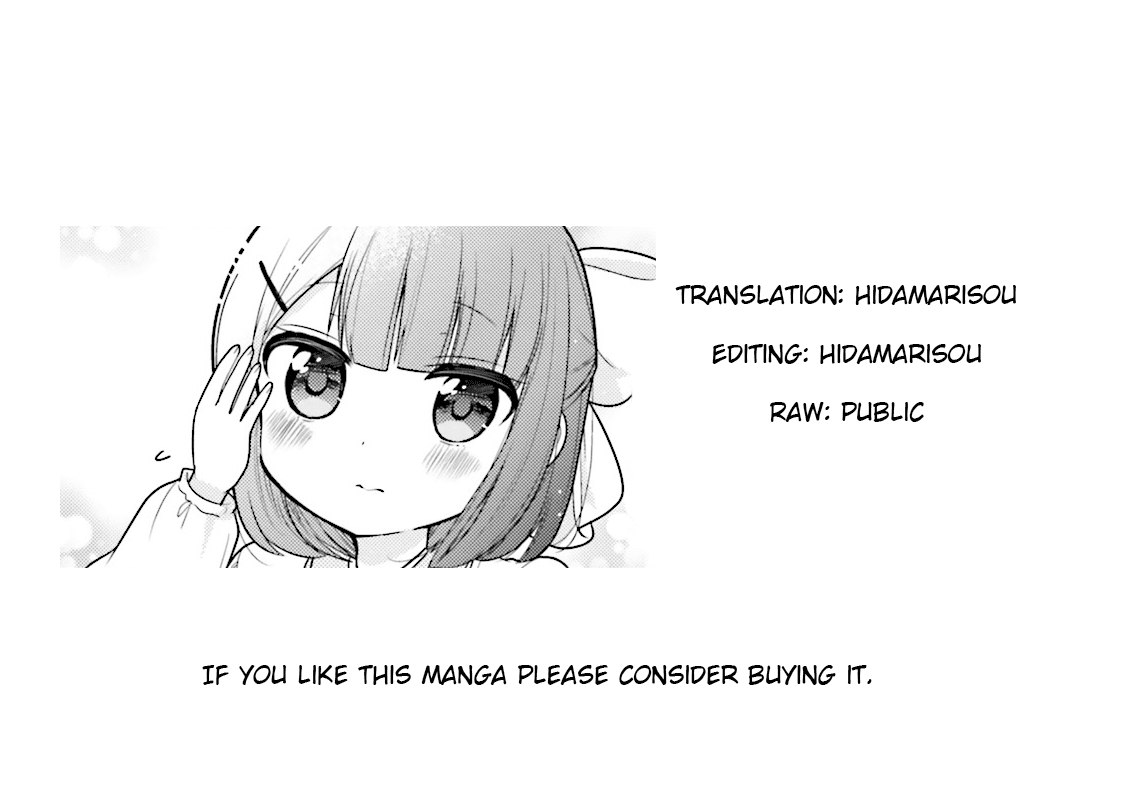 Orenchi no Maid-san Chapter 34 page 15 - Chapter 34