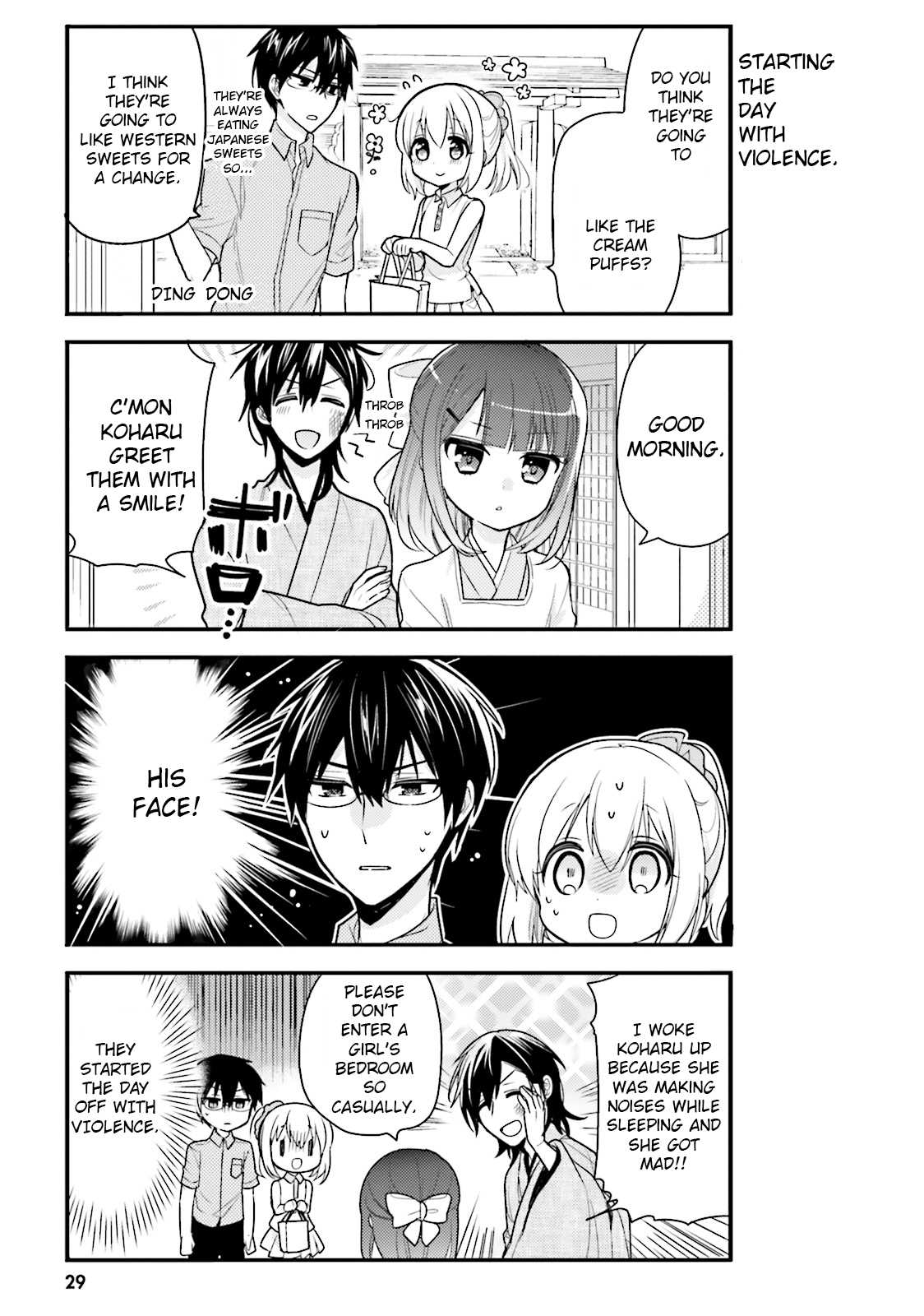 Orenchi no Maid-san Chapter 34 page 3 - Chapter 34