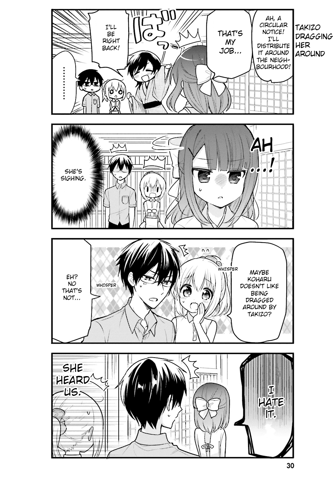 Orenchi no Maid-san Chapter 34 page 4 - Chapter 34