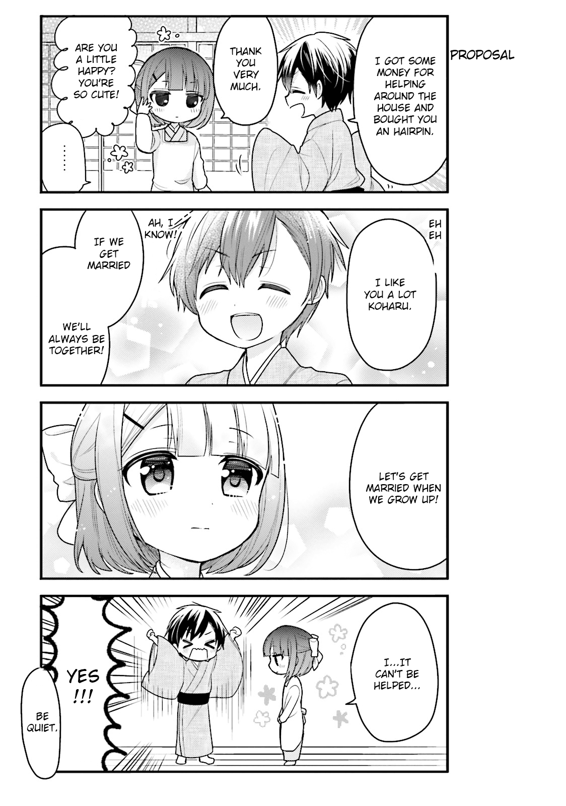 Orenchi no Maid-san Chapter 34 page 7 - Chapter 34