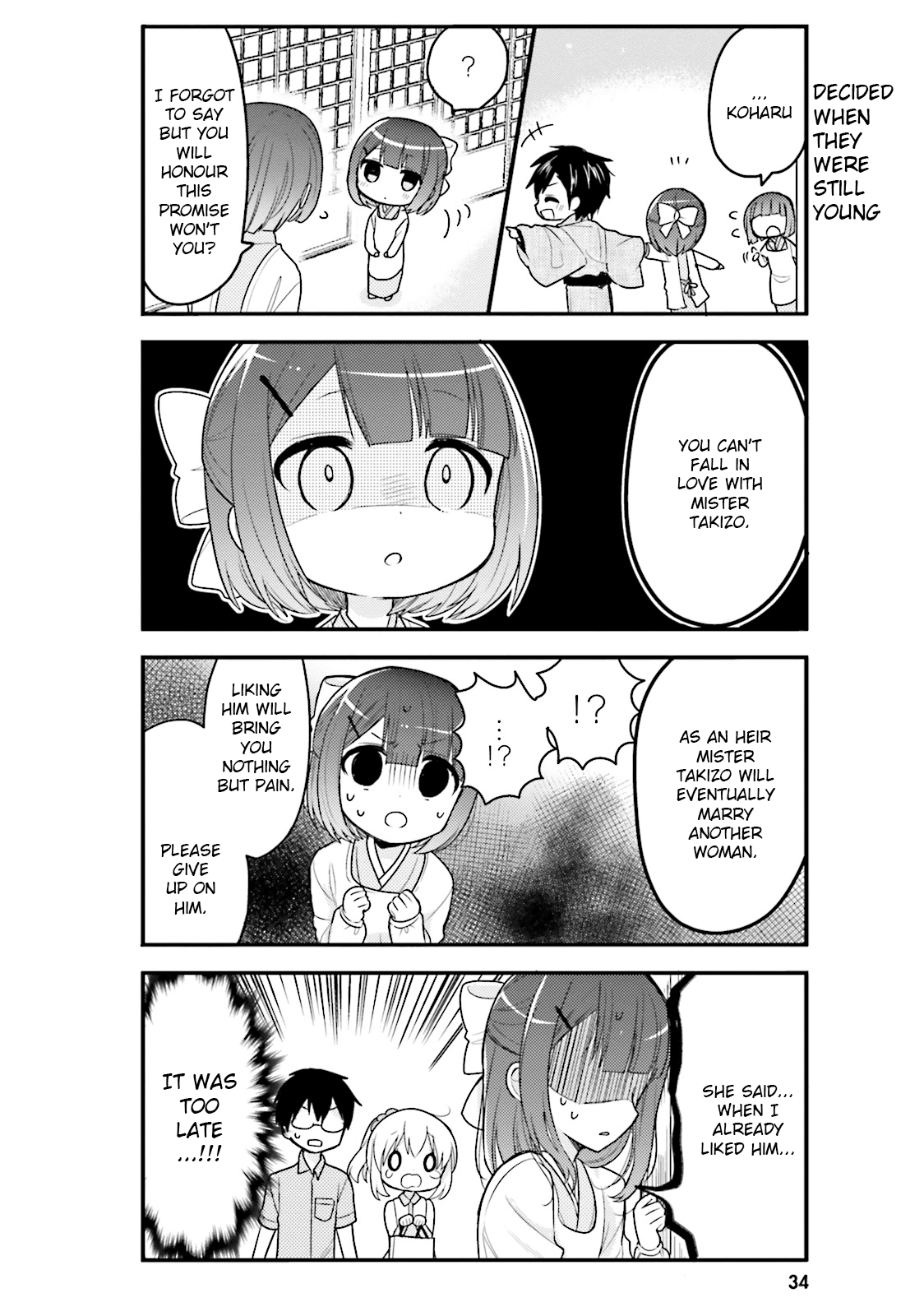 Orenchi no Maid-san Chapter 34 page 8 - Chapter 34