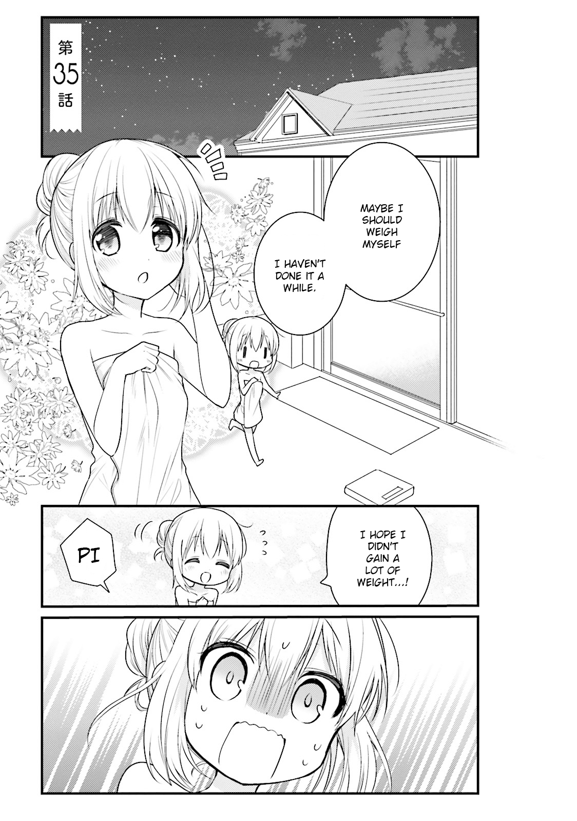 Orenchi no Maid-san Chapter 35 page 1 - Chapter 35