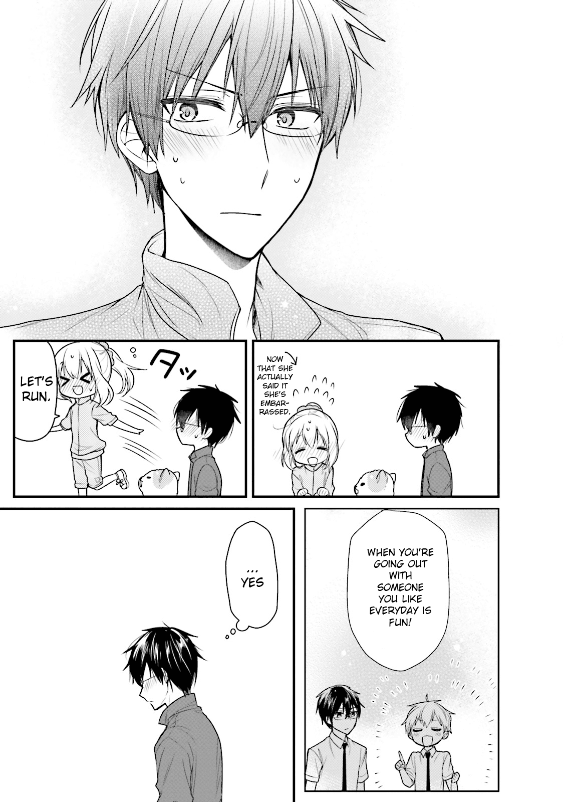 Orenchi no Maid-san Chapter 35 page 11 - Chapter 35
