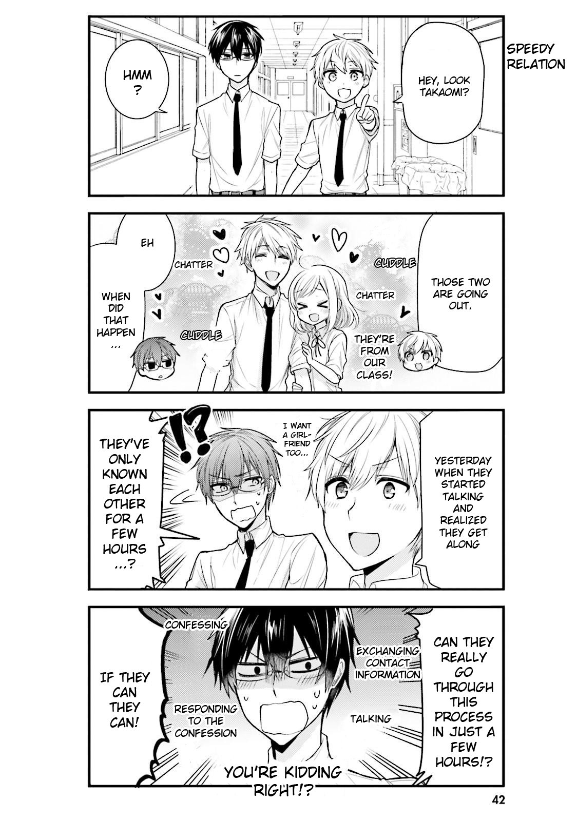 Orenchi no Maid-san Chapter 35 page 2 - Chapter 35