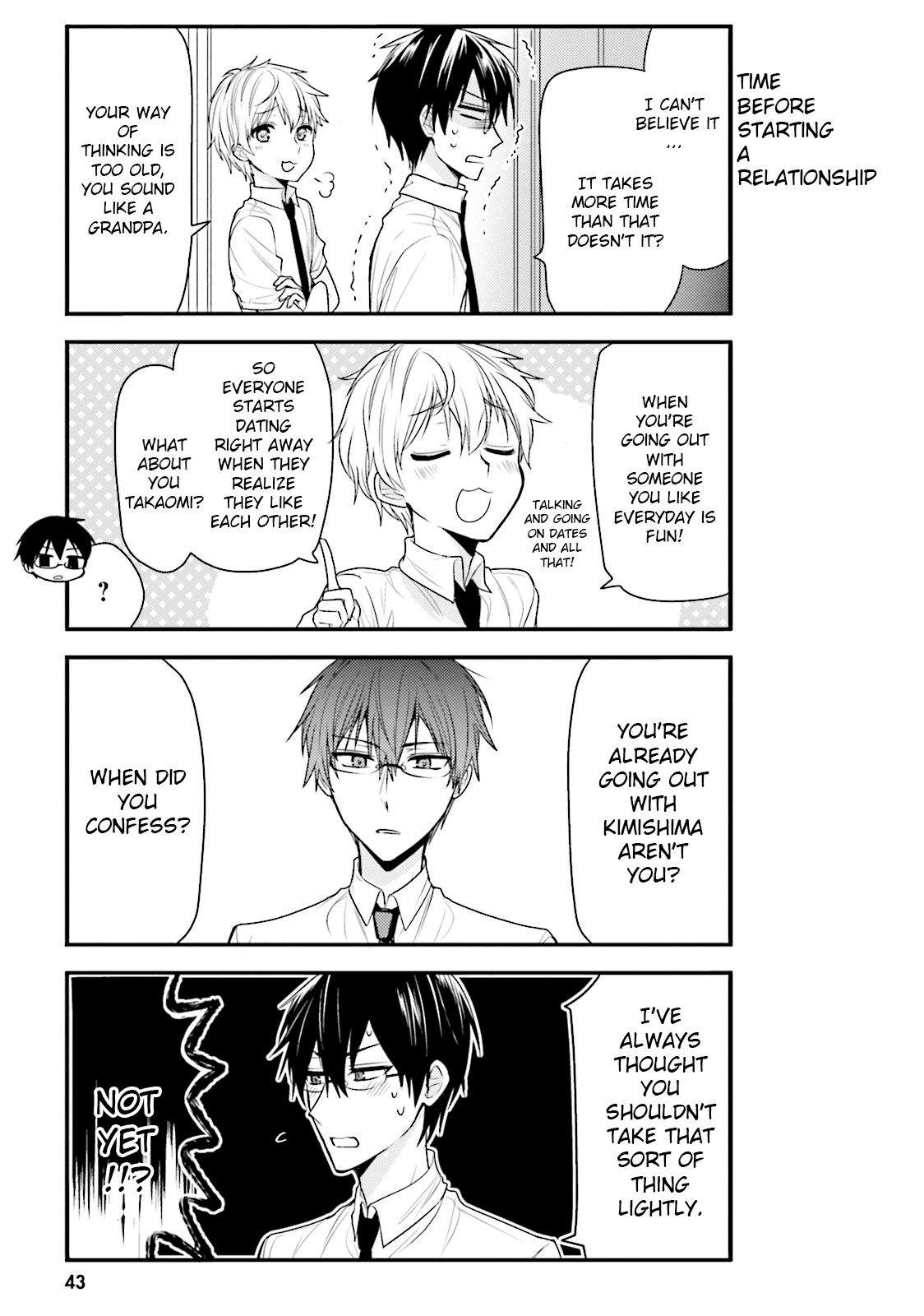 Orenchi no Maid-san Chapter 35 page 3 - Chapter 35