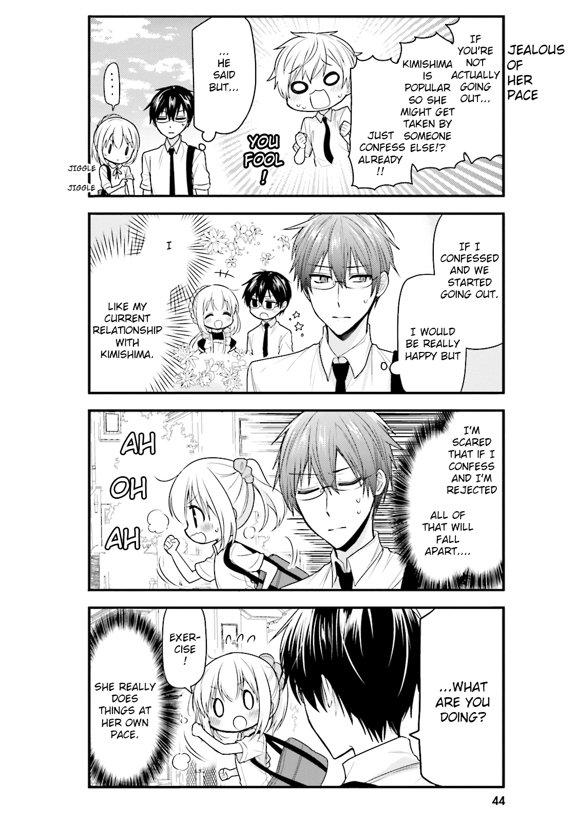 Orenchi no Maid-san Chapter 35 page 4 - Chapter 35