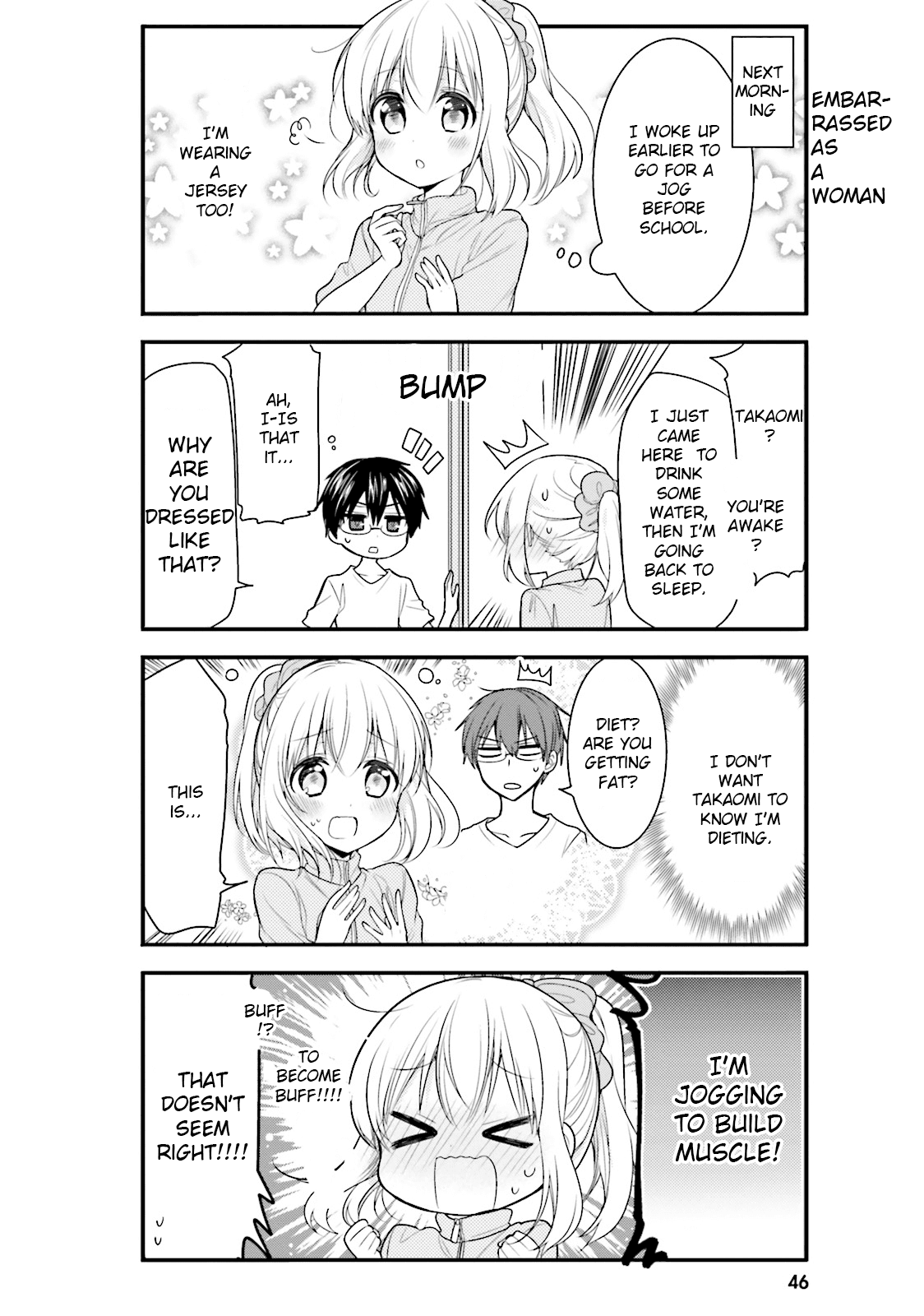 Orenchi no Maid-san Chapter 35 page 6 - Chapter 35