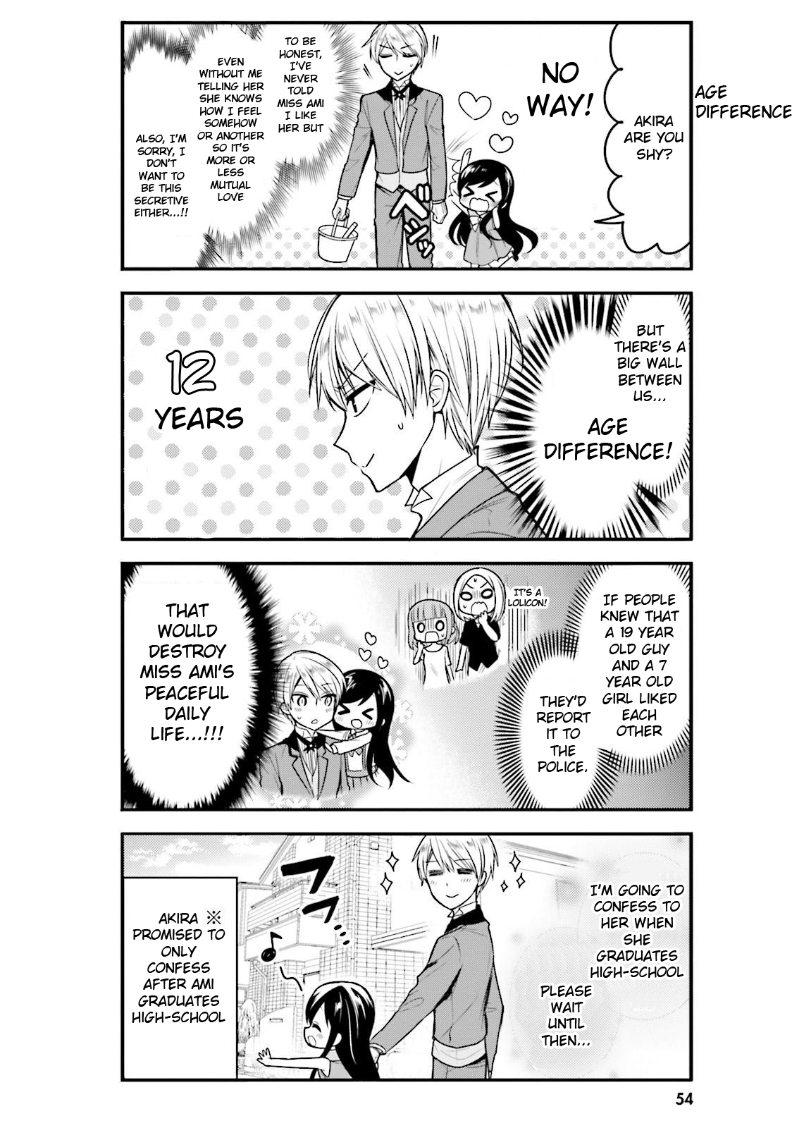 Orenchi no Maid-san Chapter 36 page 2 - Chapter 36