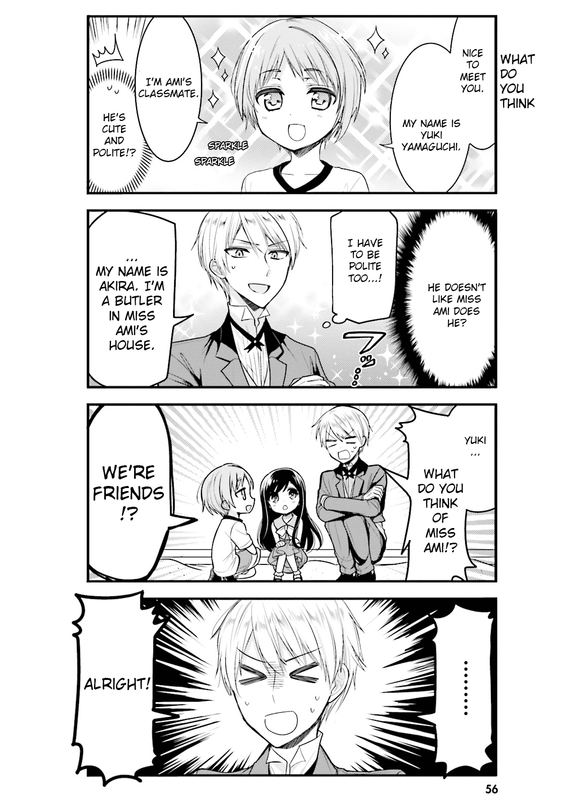 Orenchi no Maid-san Chapter 36 page 4 - Chapter 36