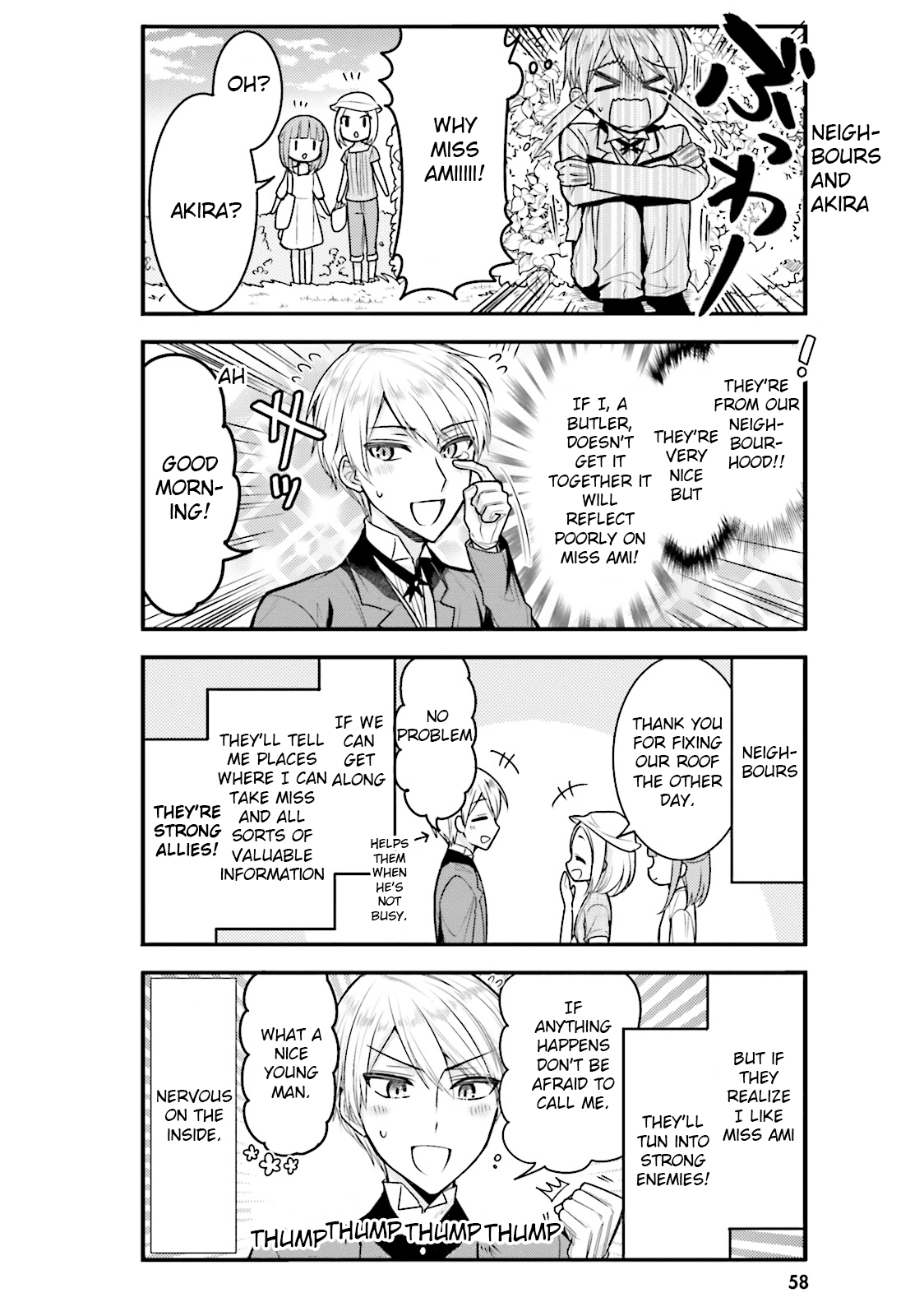 Orenchi no Maid-san Chapter 36 page 6 - Chapter 36