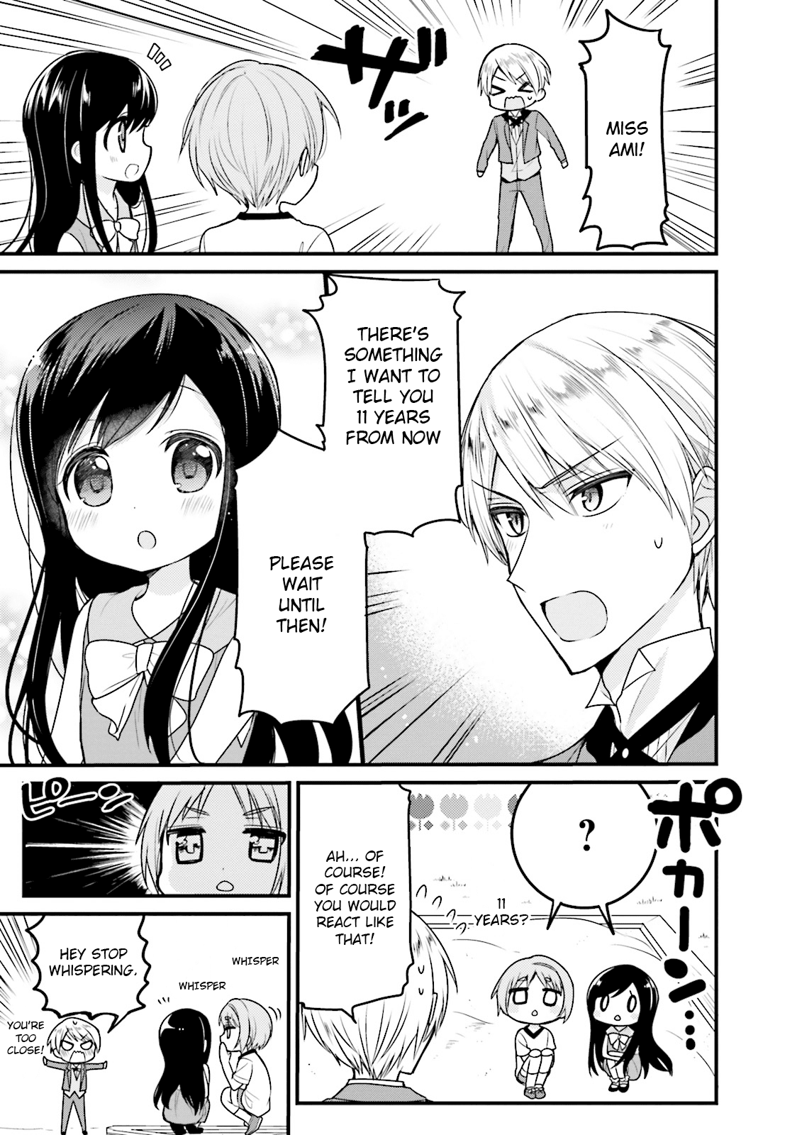 Orenchi no Maid-san Chapter 36 page 9 - Chapter 36