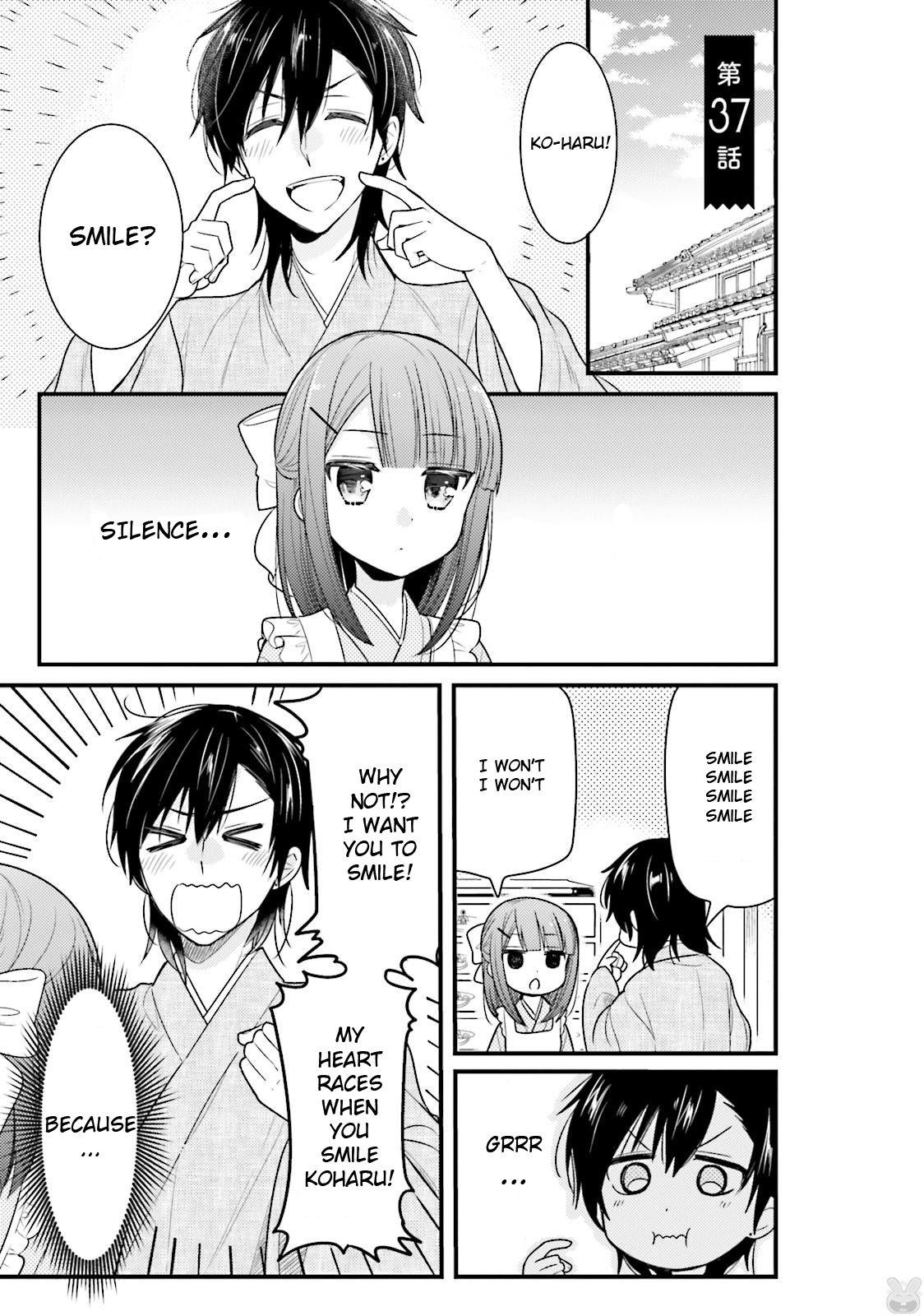 Orenchi no Maid-san Chapter 37 page 1 - Chapter 37