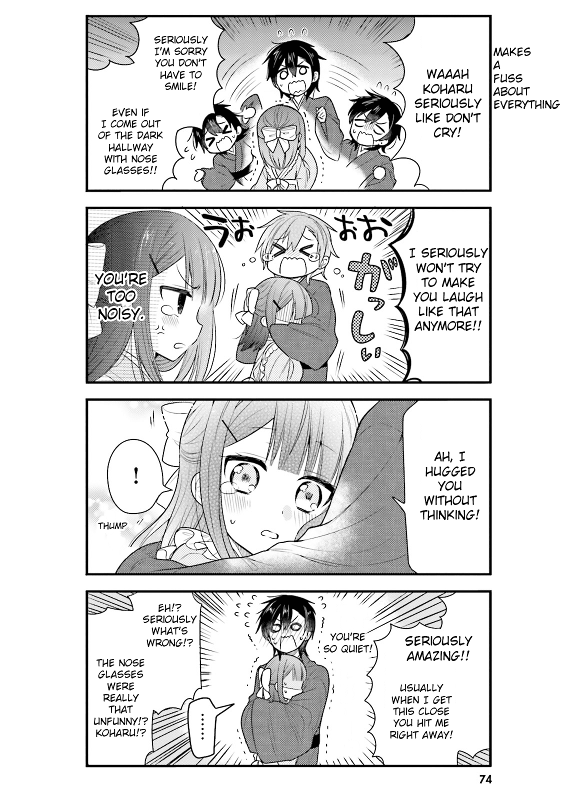 Orenchi no Maid-san Chapter 37 page 10 - Chapter 37