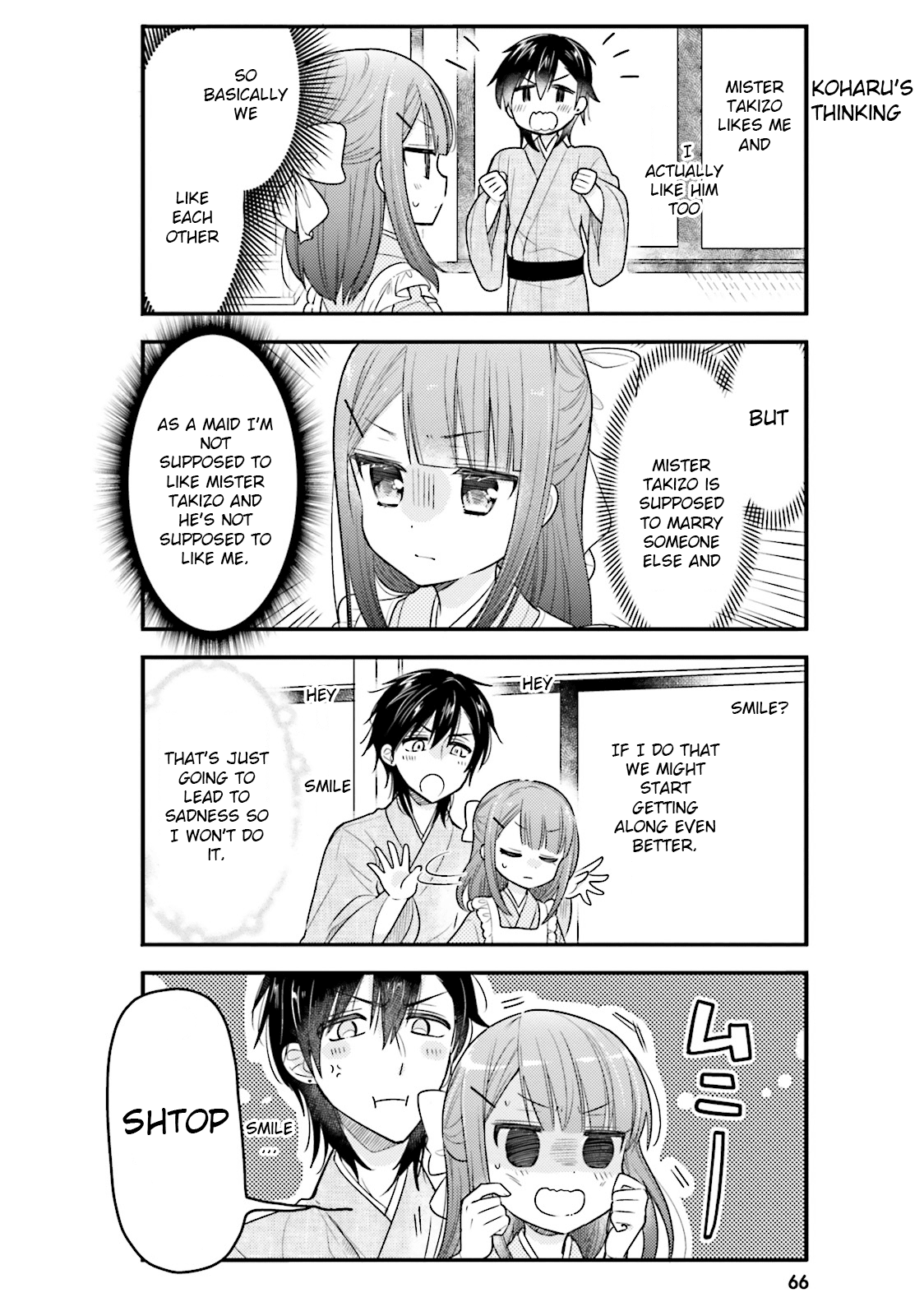 Orenchi no Maid-san Chapter 37 page 2 - Chapter 37
