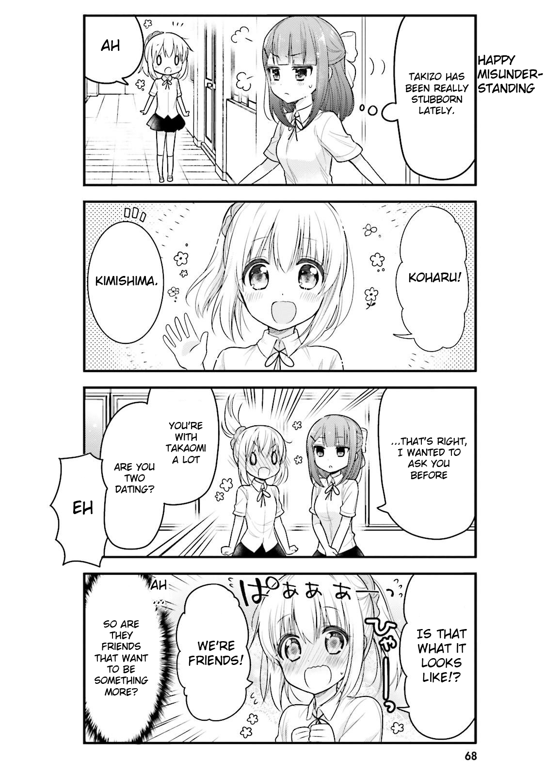 Orenchi no Maid-san Chapter 37 page 4 - Chapter 37