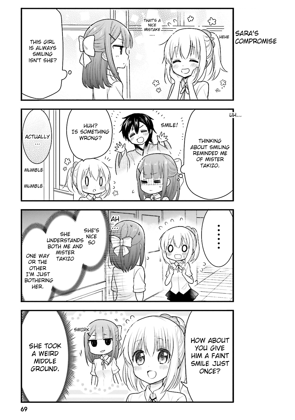Orenchi no Maid-san Chapter 37 page 5 - Chapter 37